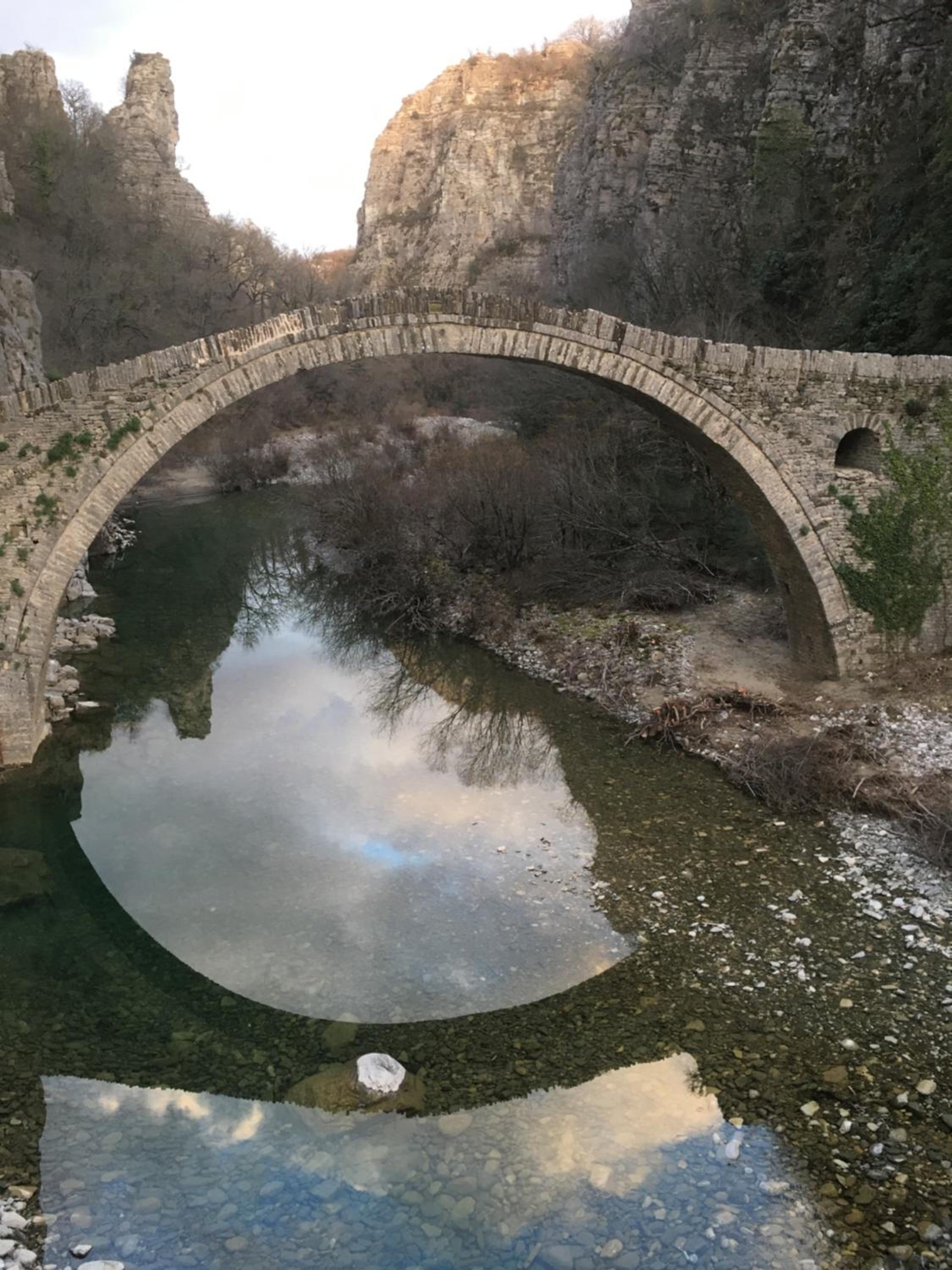 KATIKIA ZAGORI
