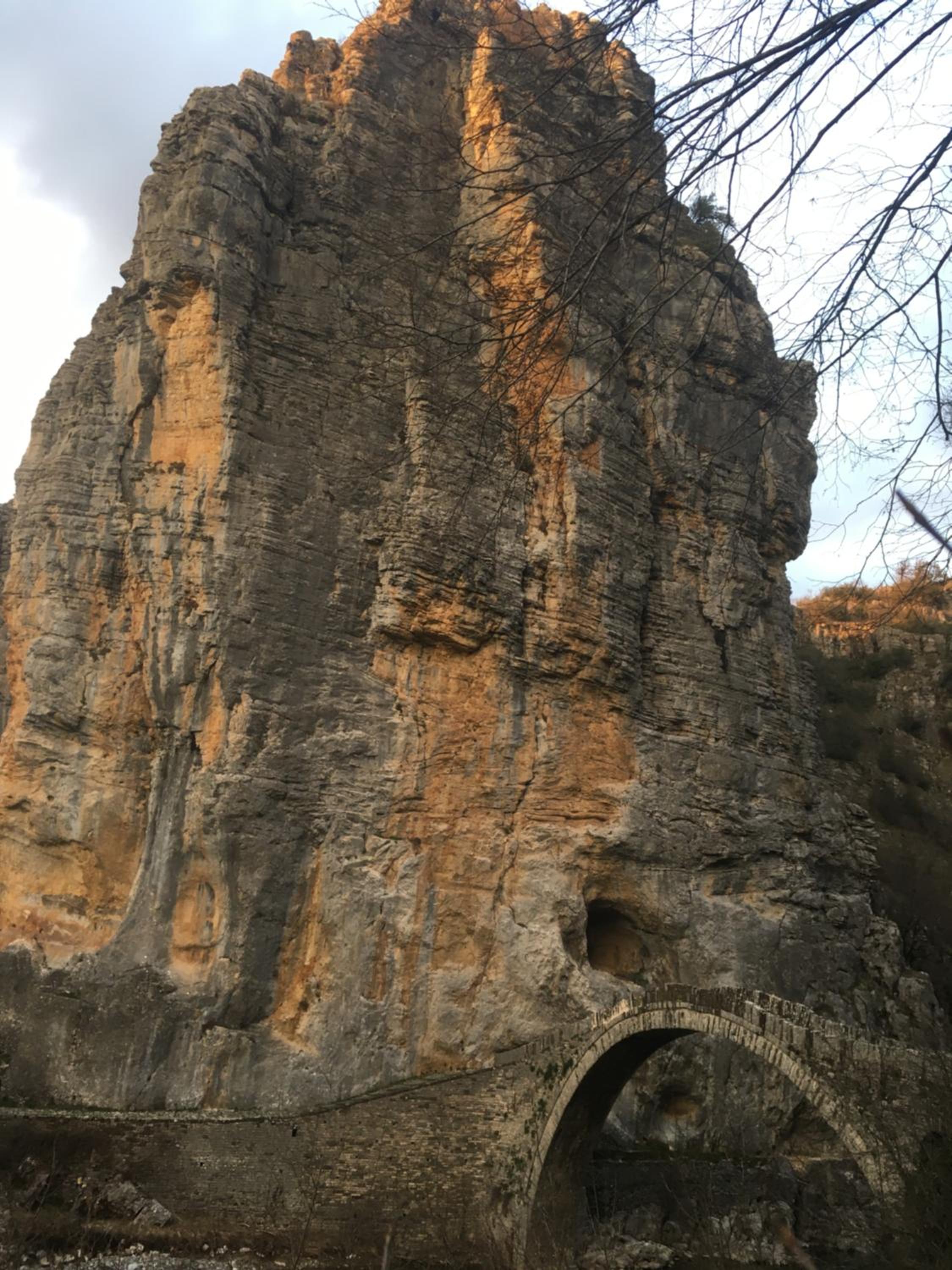 KATIKIA ZAGORI