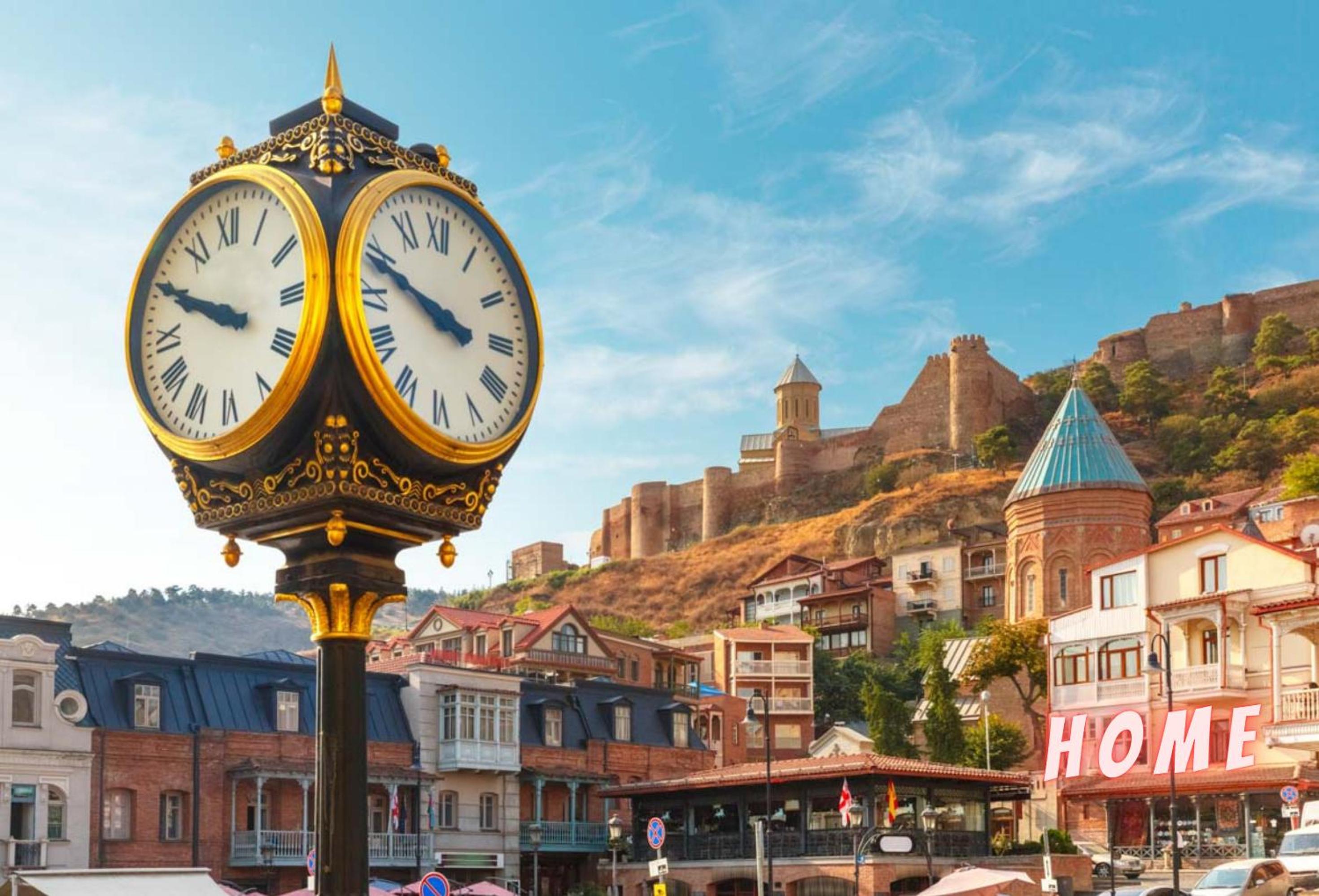 Millennium Tbilisi