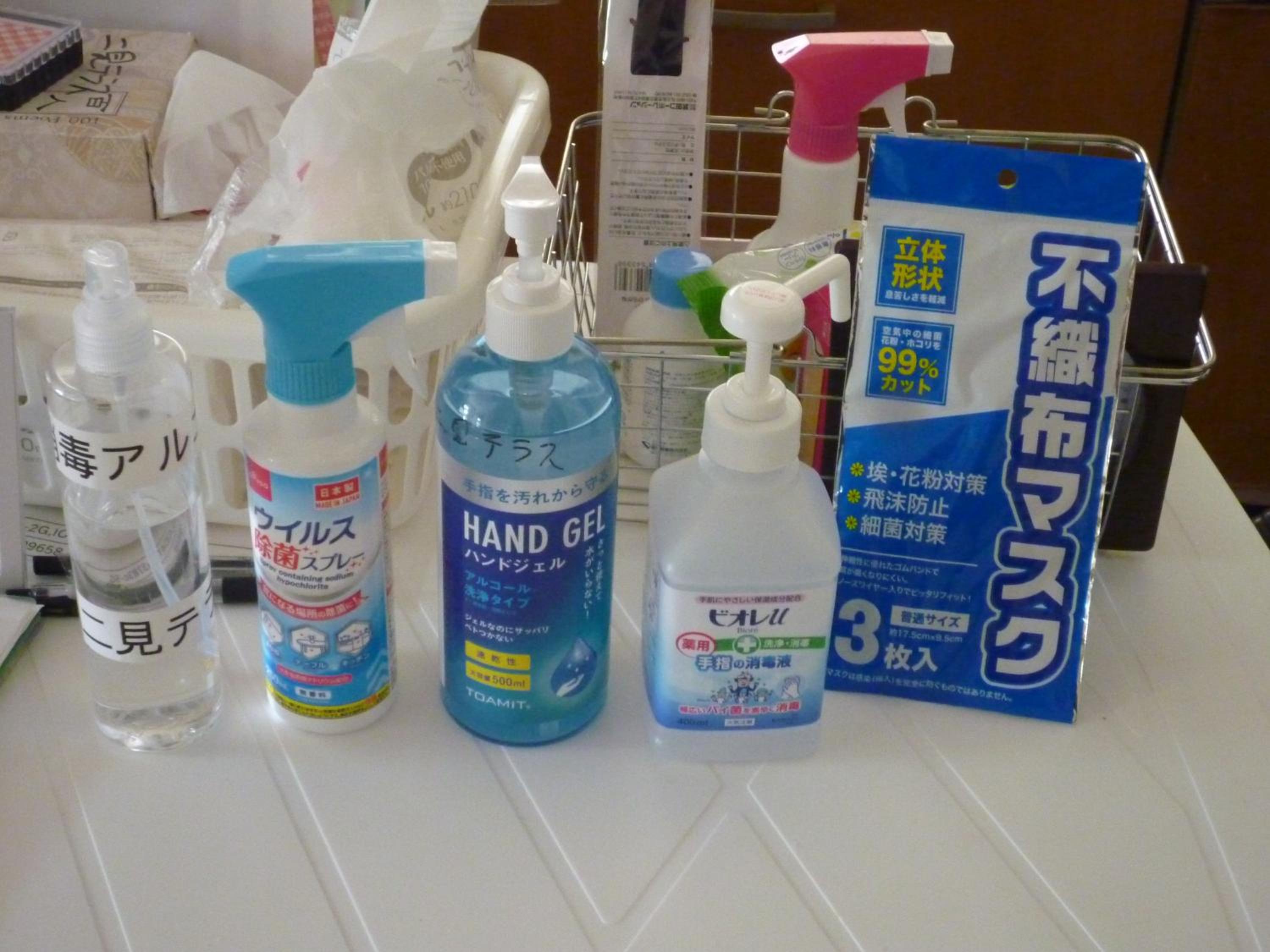 Photo 13