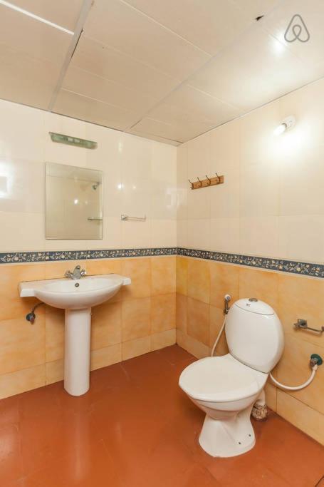 Park INN Hospitality Apartment