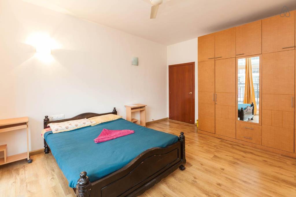 Park INN Hospitality Apartment