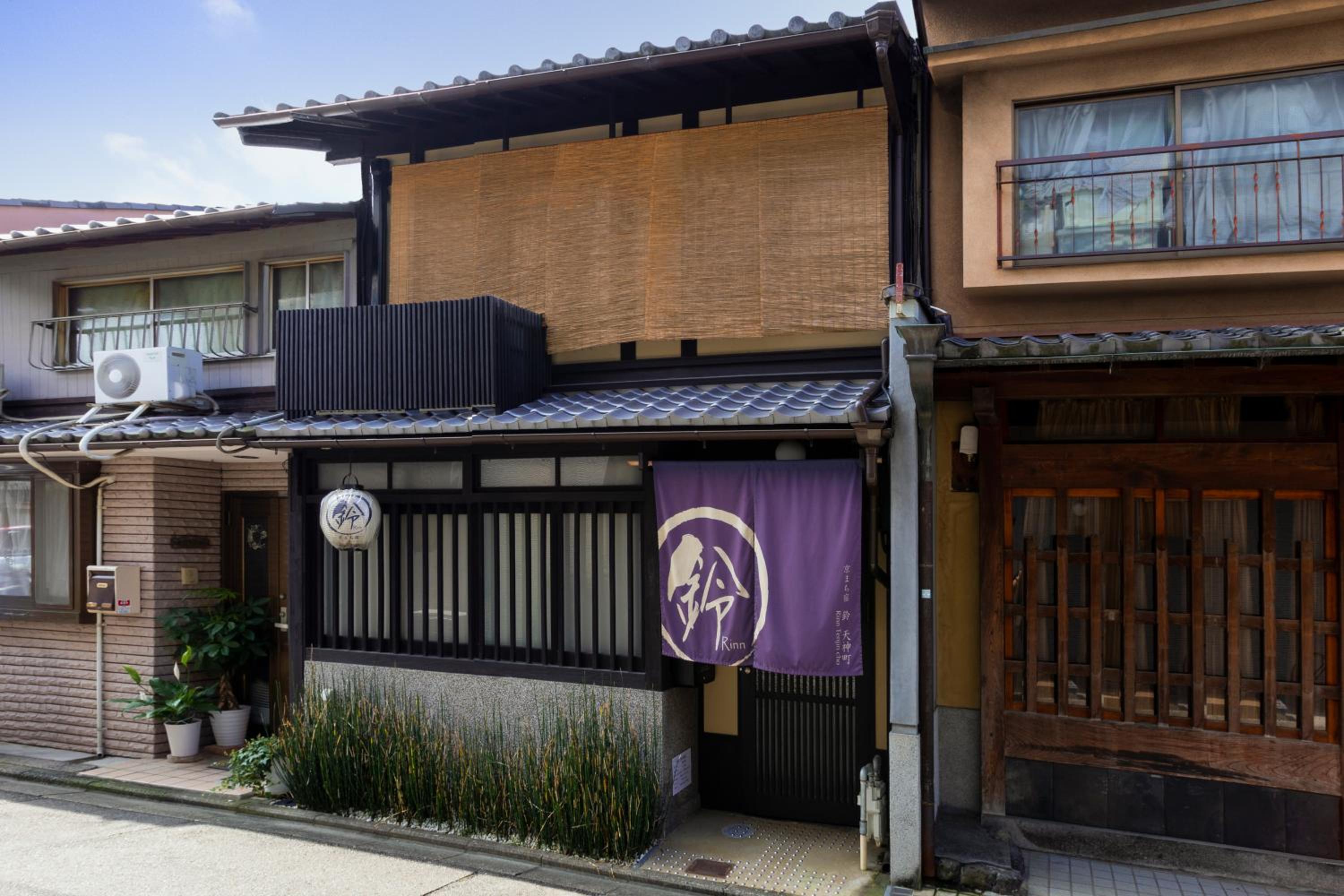 Rinn Tenjincho