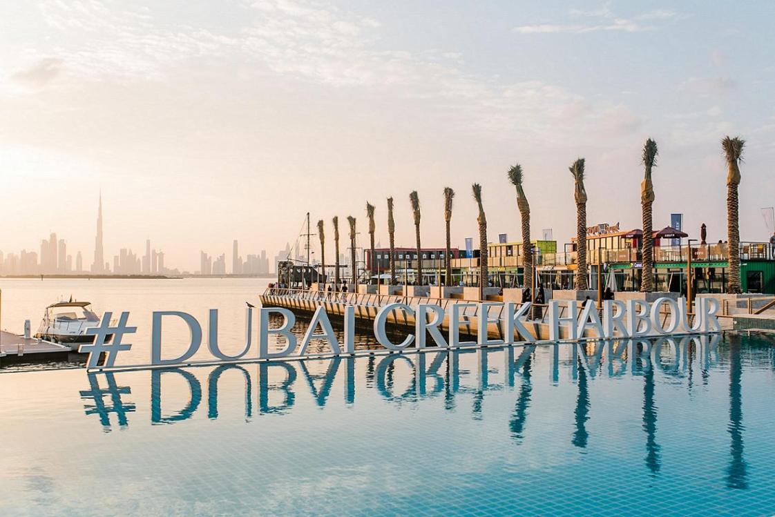 Modern Urban 3 bedroom apartment Dubai Creek Harbour