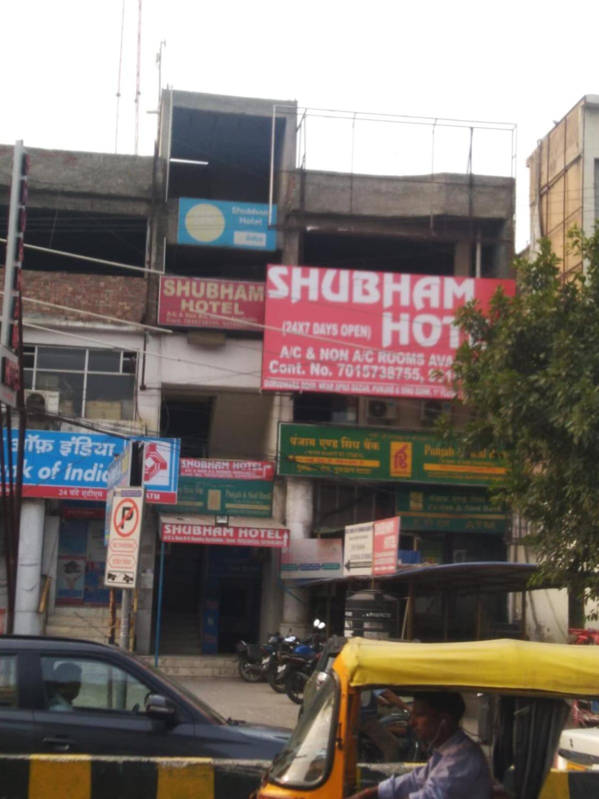 Shubham Hotel By WB Inn view 4