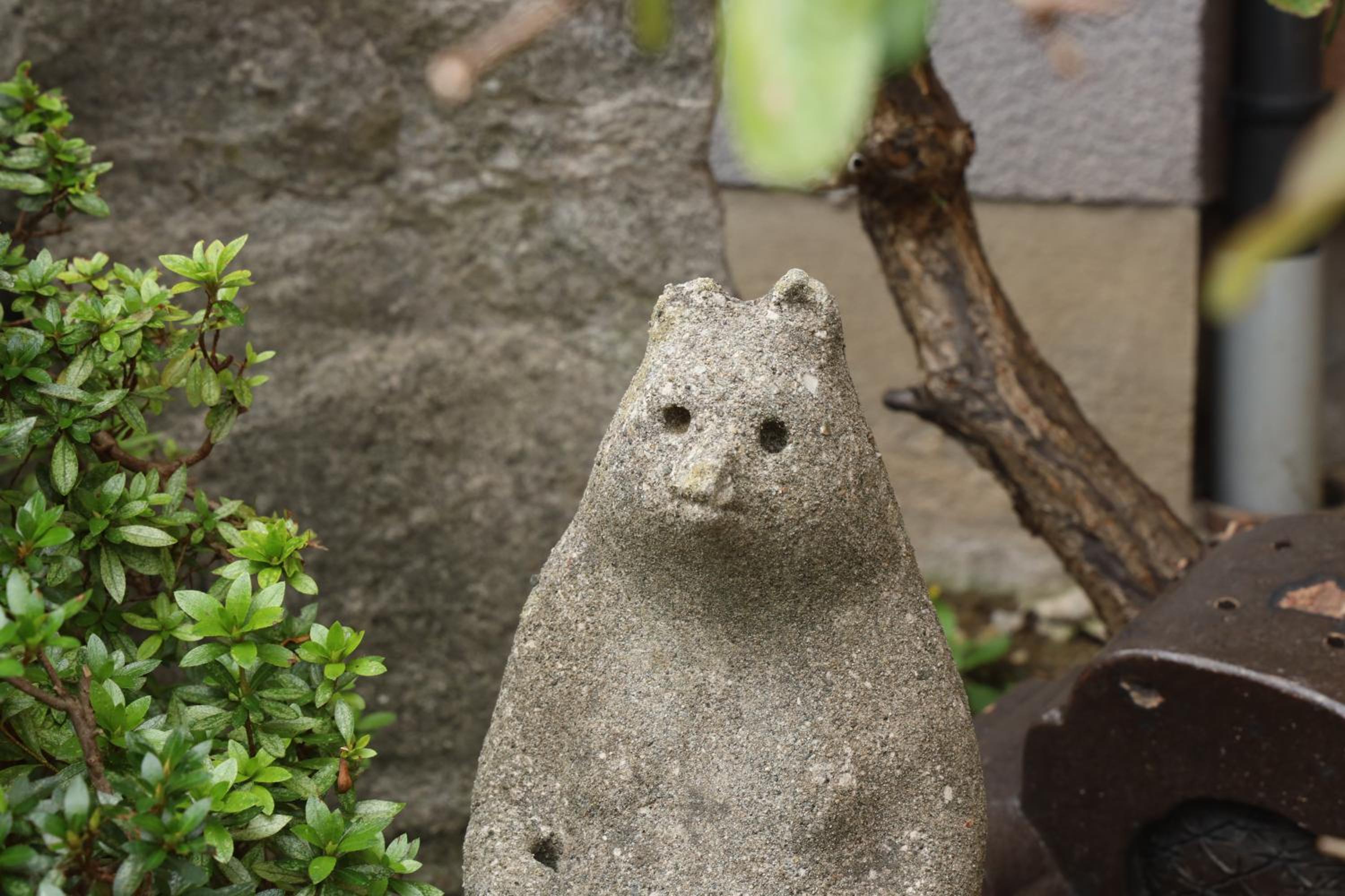 Daibutsu Ryokan