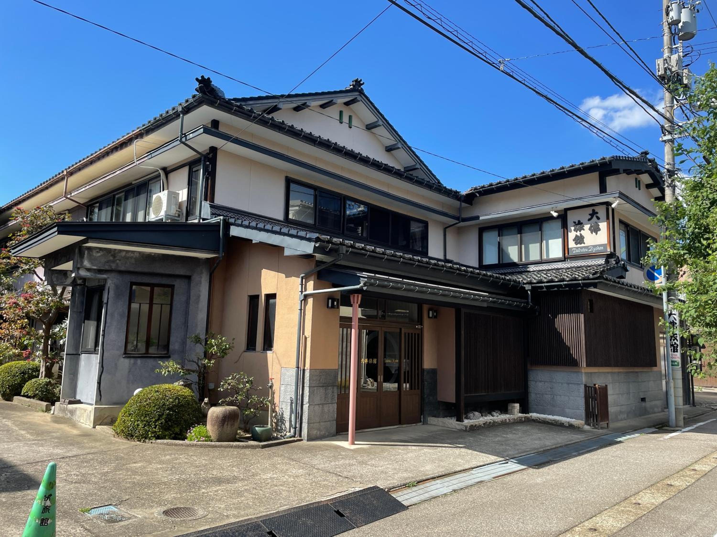 Daibutsu Ryokan