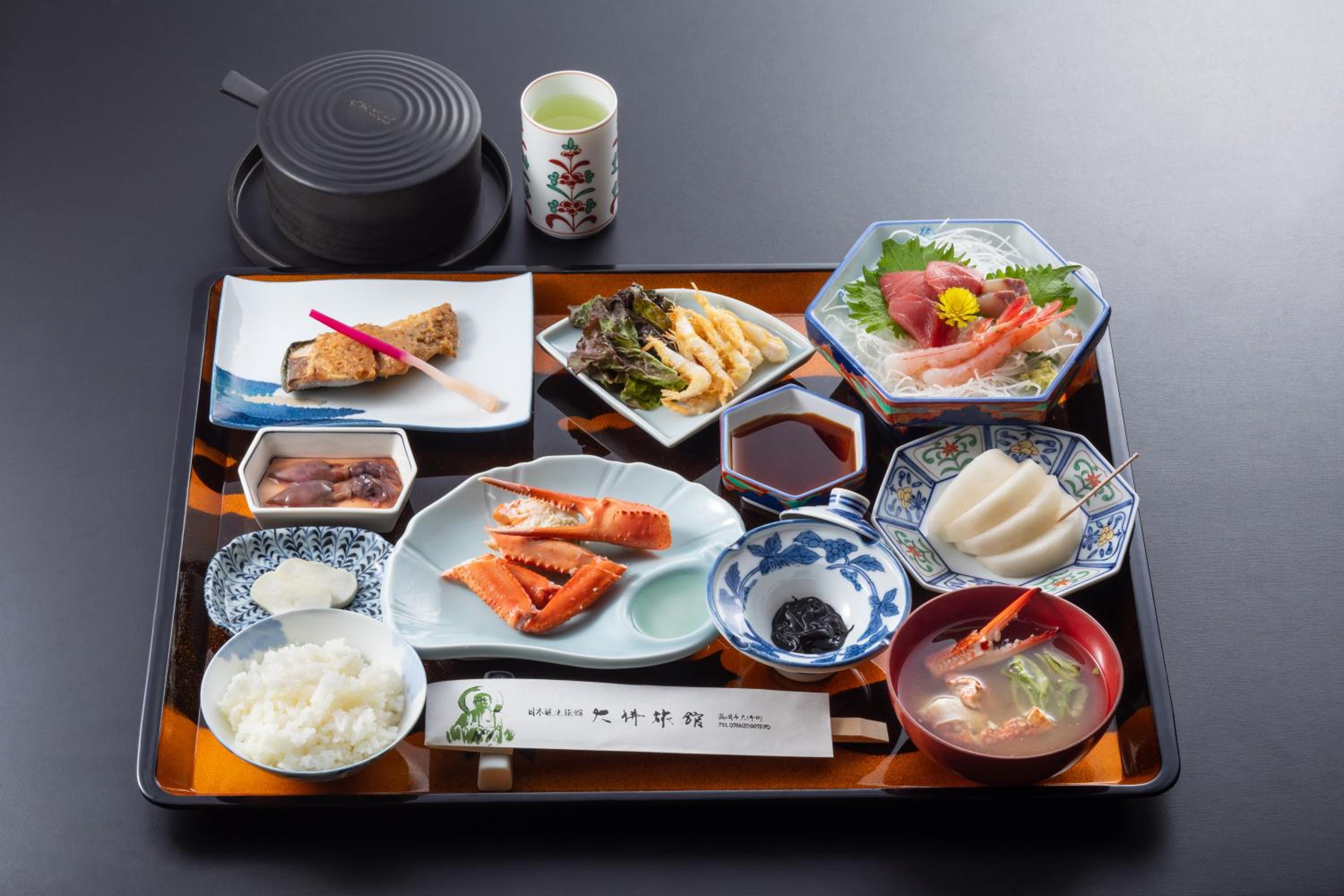 Daibutsu Ryokan