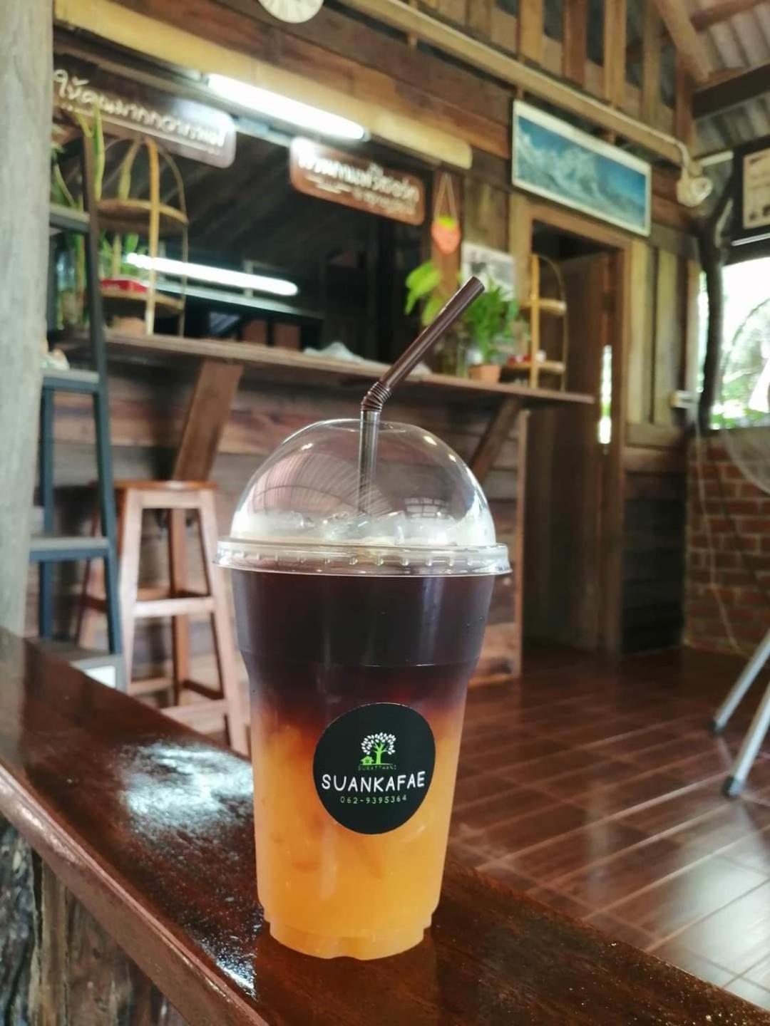 Suankafae Resort สวนกาแฟรีสอร์ท