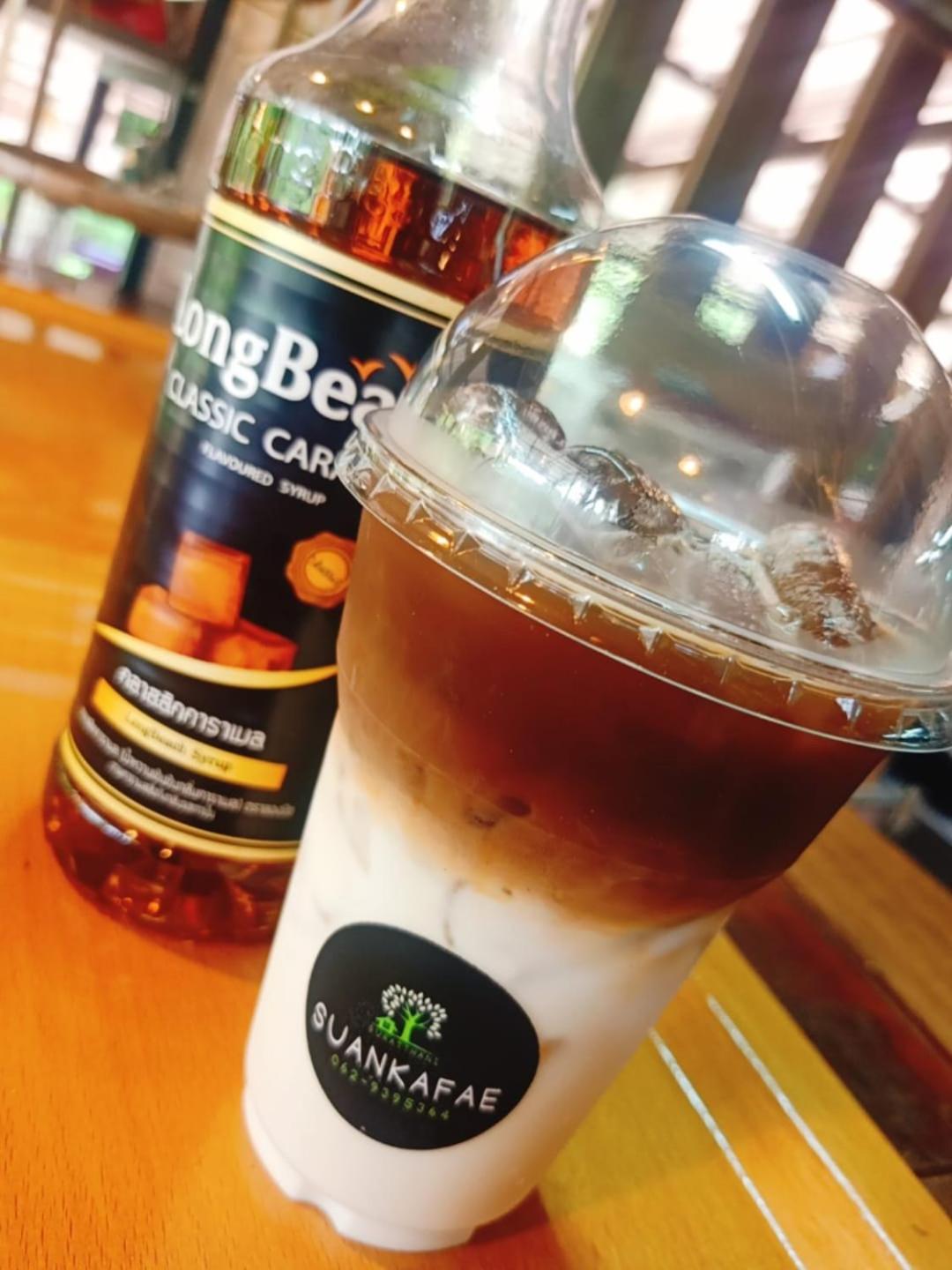 Suankafae Resort สวนกาแฟรีสอร์ท