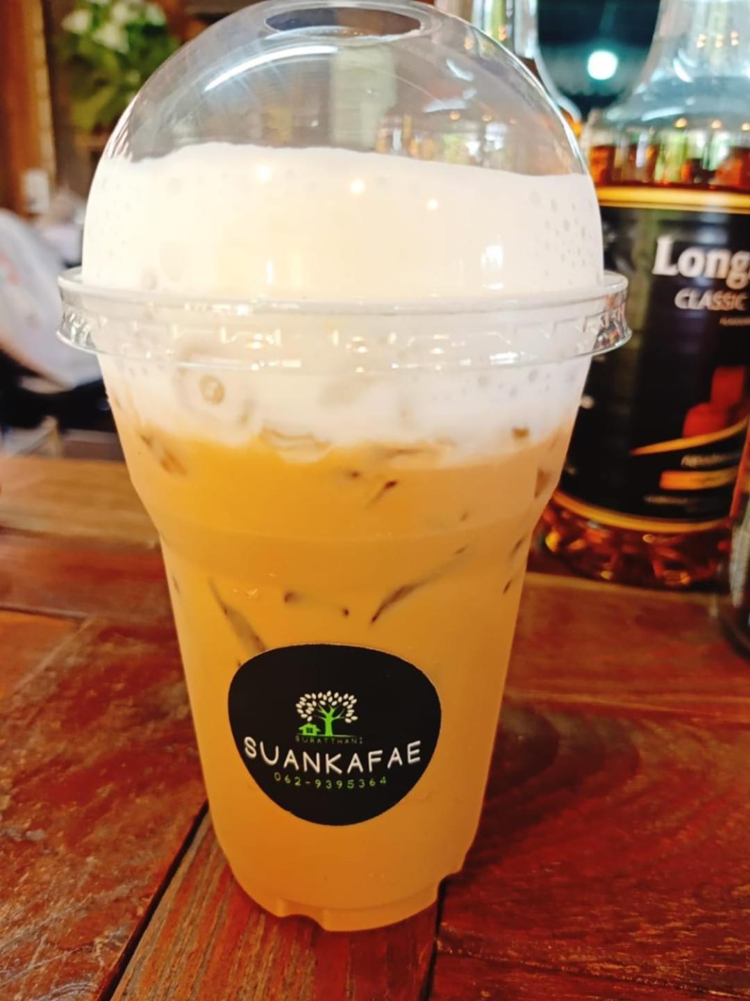 Suankafae Resort สวนกาแฟรีสอร์ท