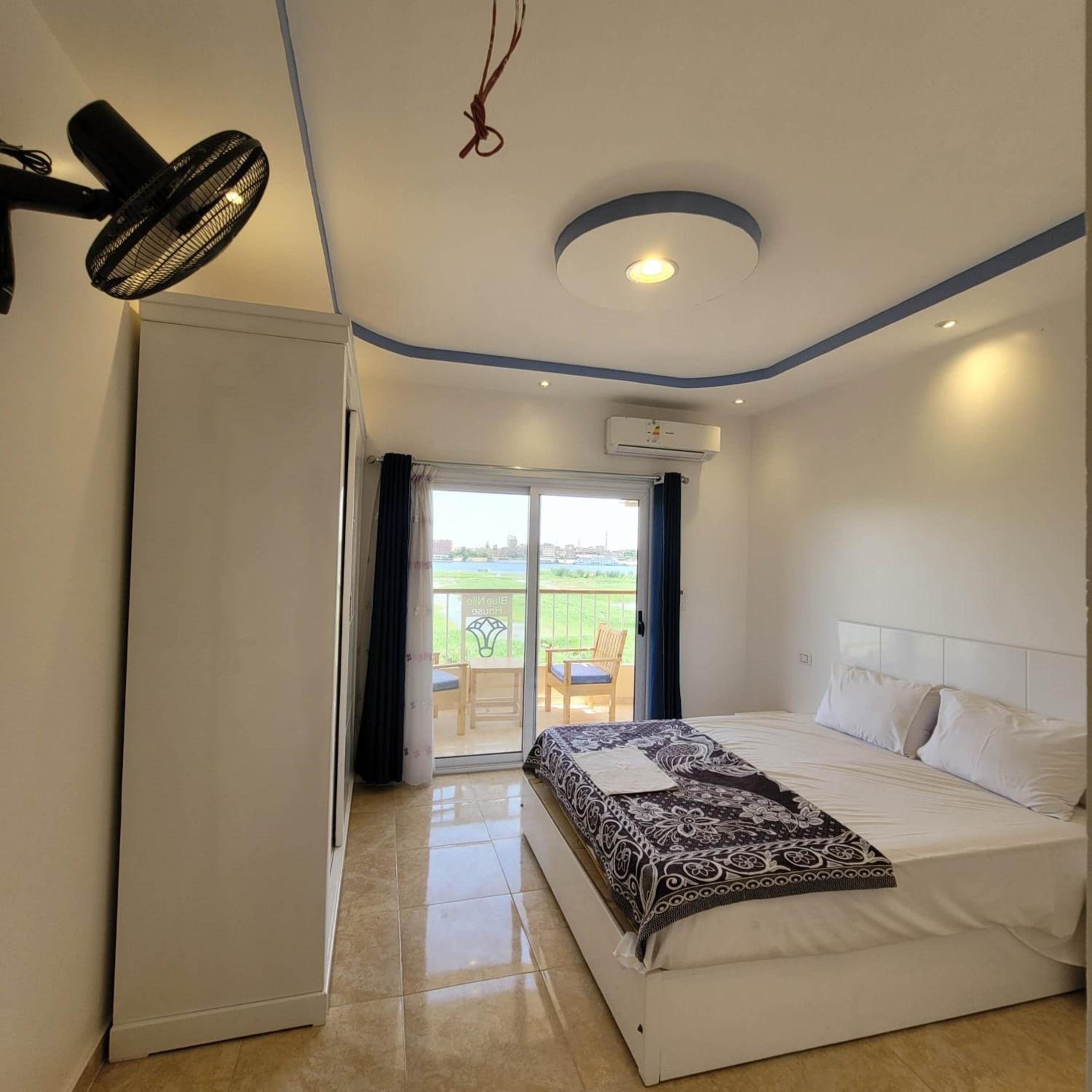 Blue Nile House