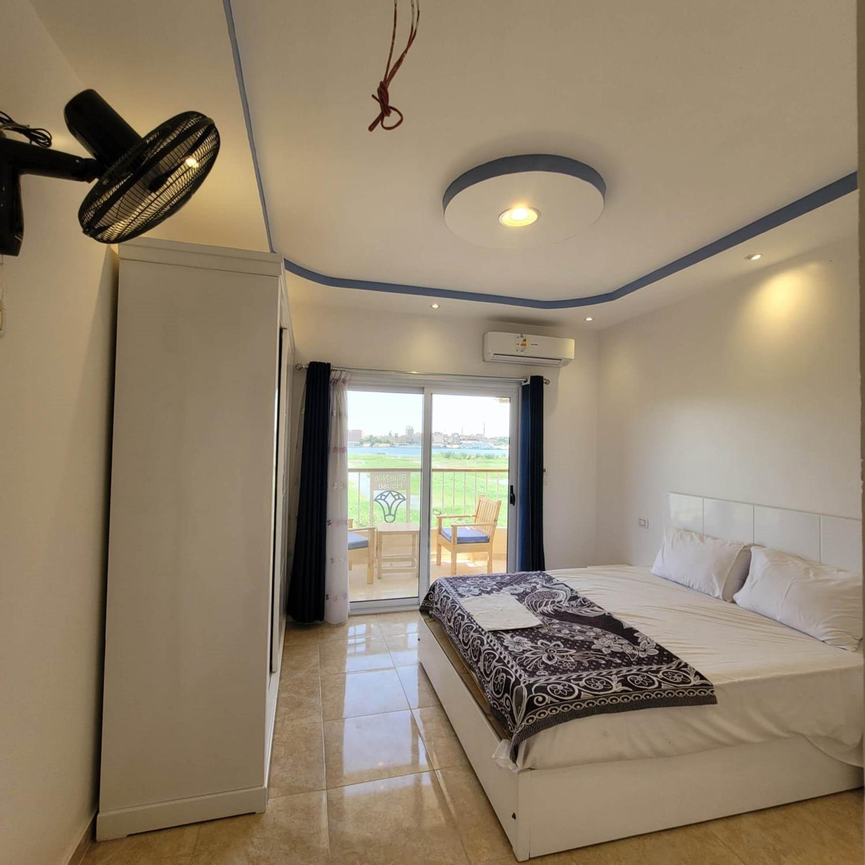 Blue Nile House