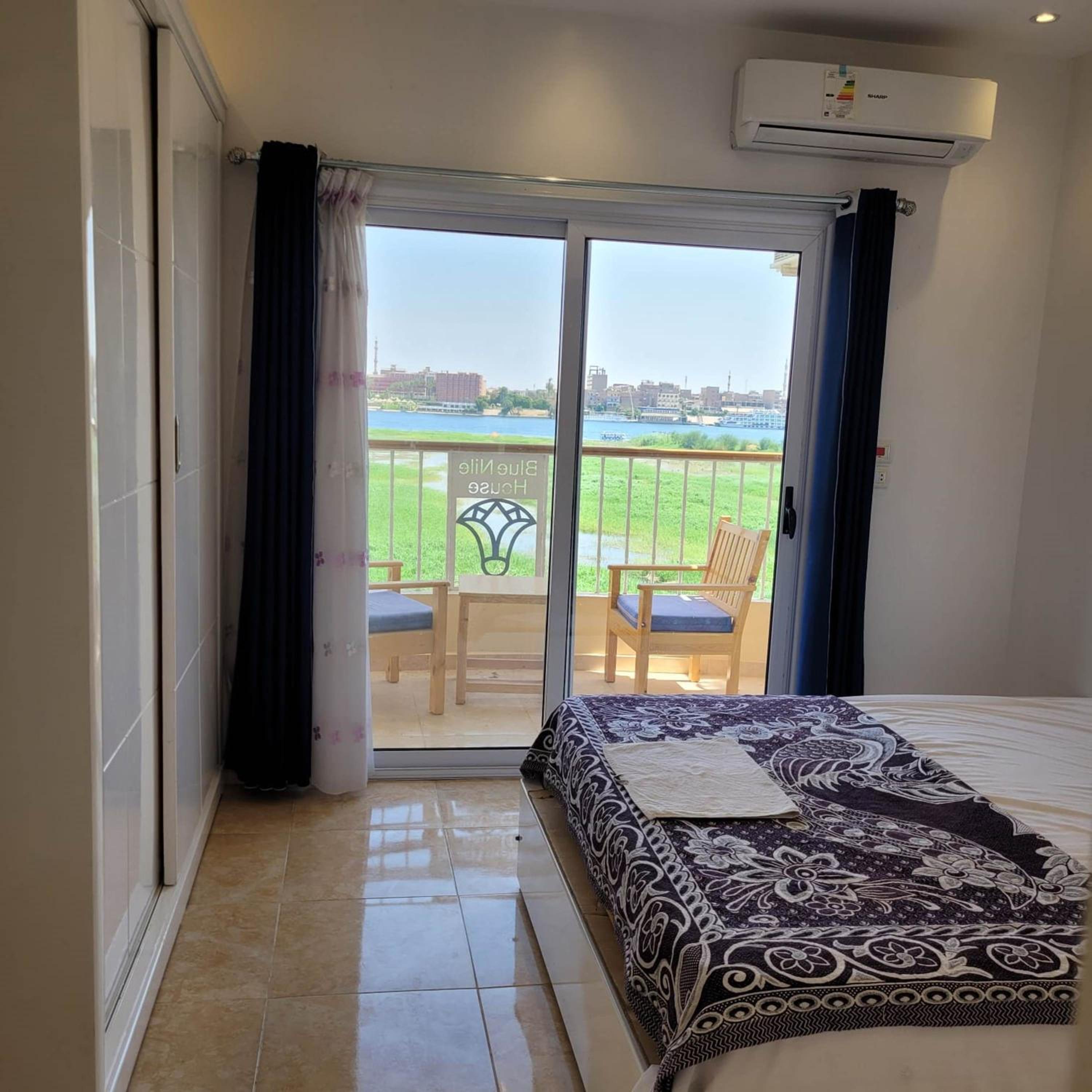 Blue Nile House