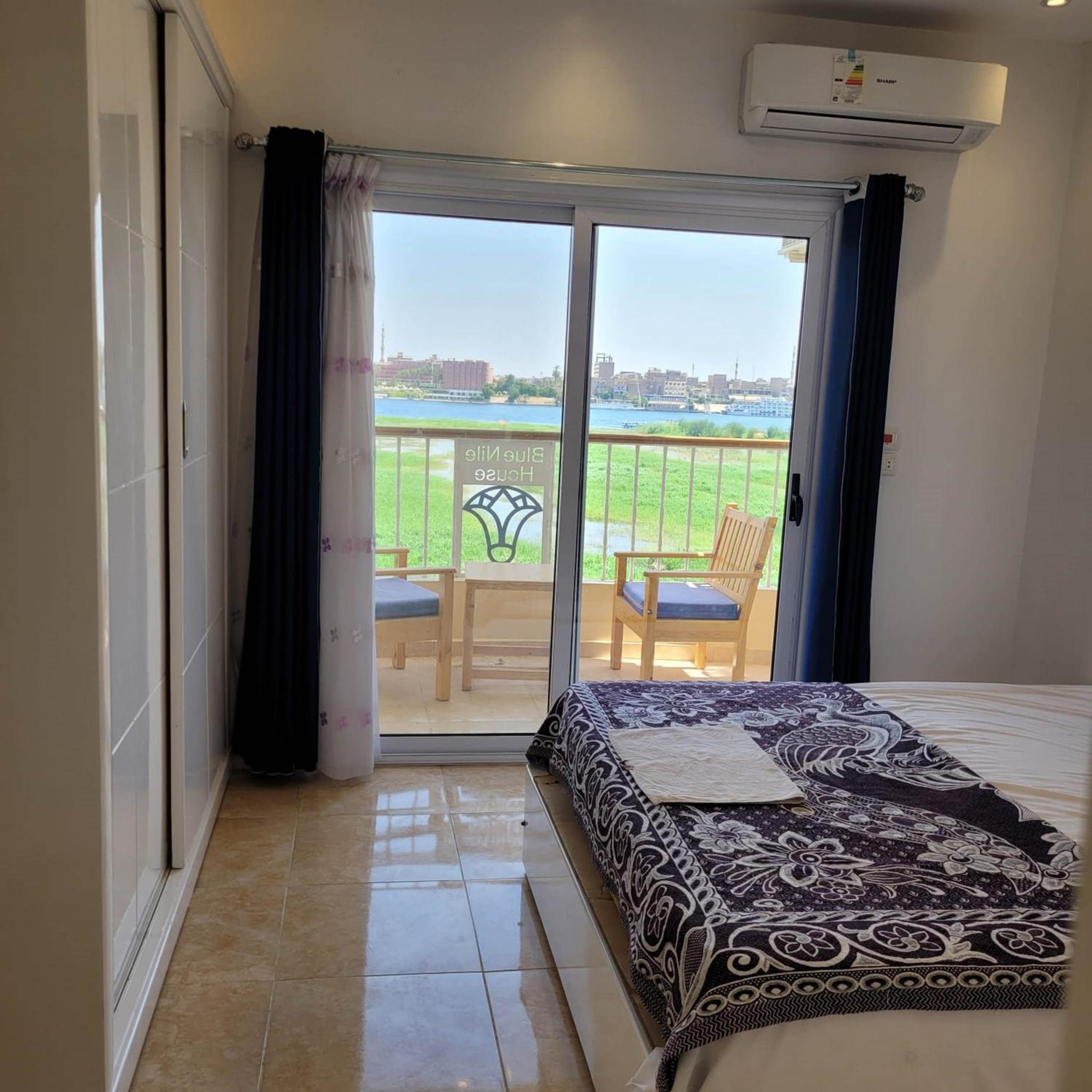 Blue Nile House