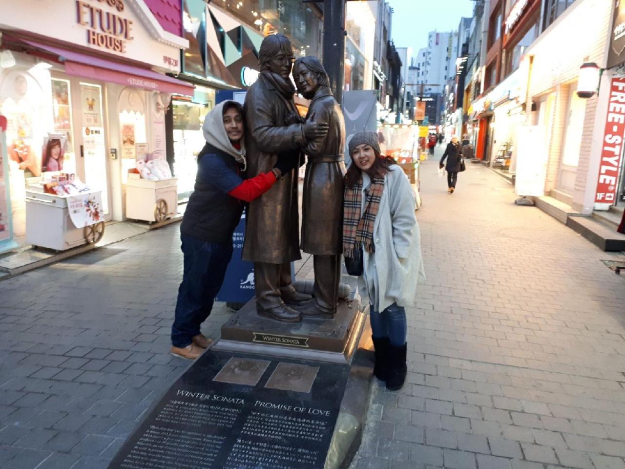 Heidi Korea