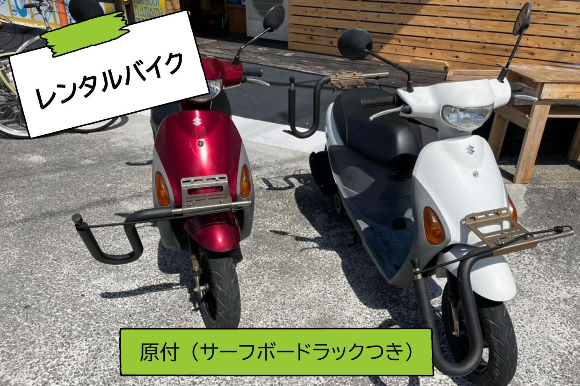 other