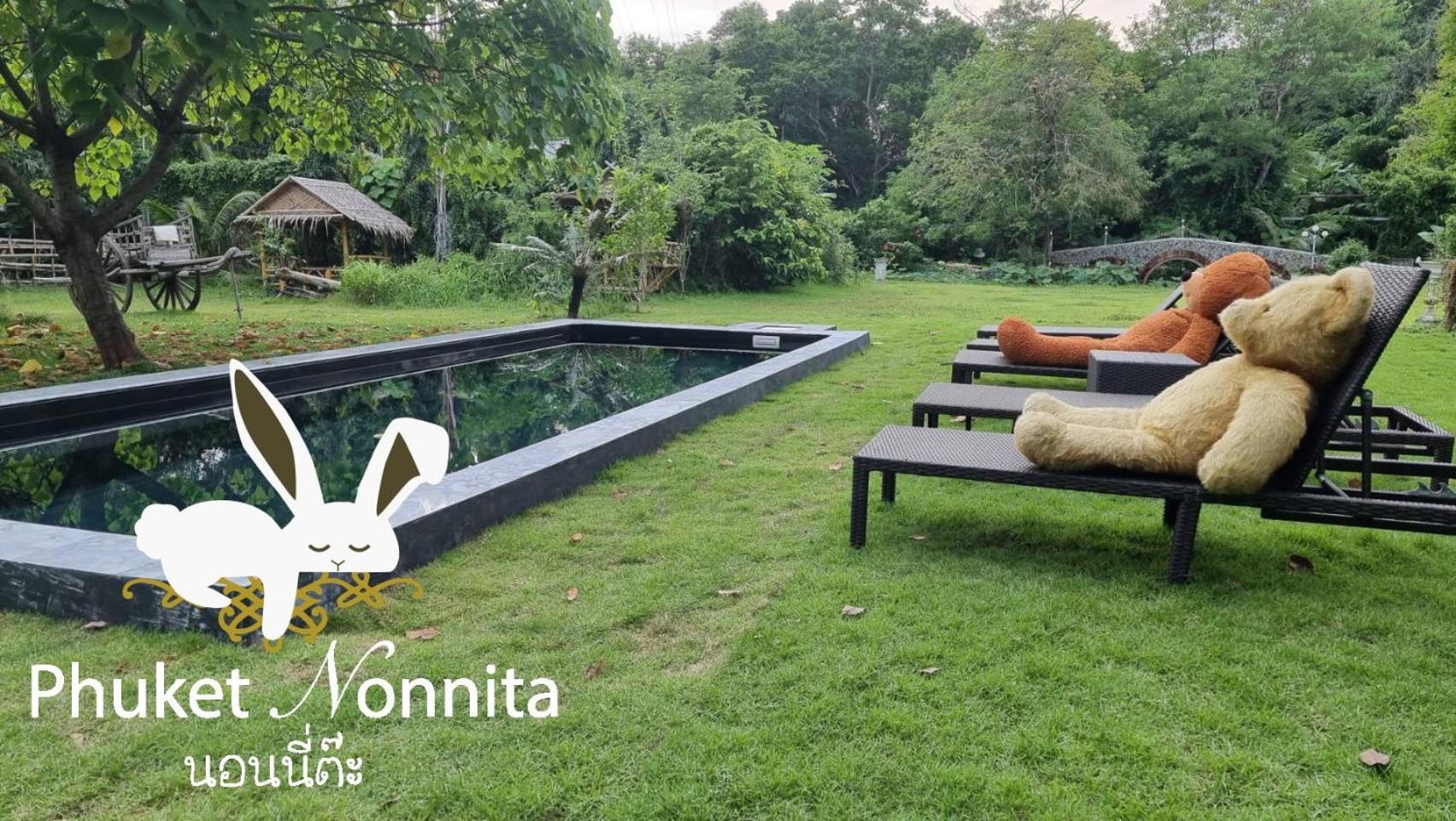 Phuket Nonnita Boutique Resort & Organic Farm, photo 48