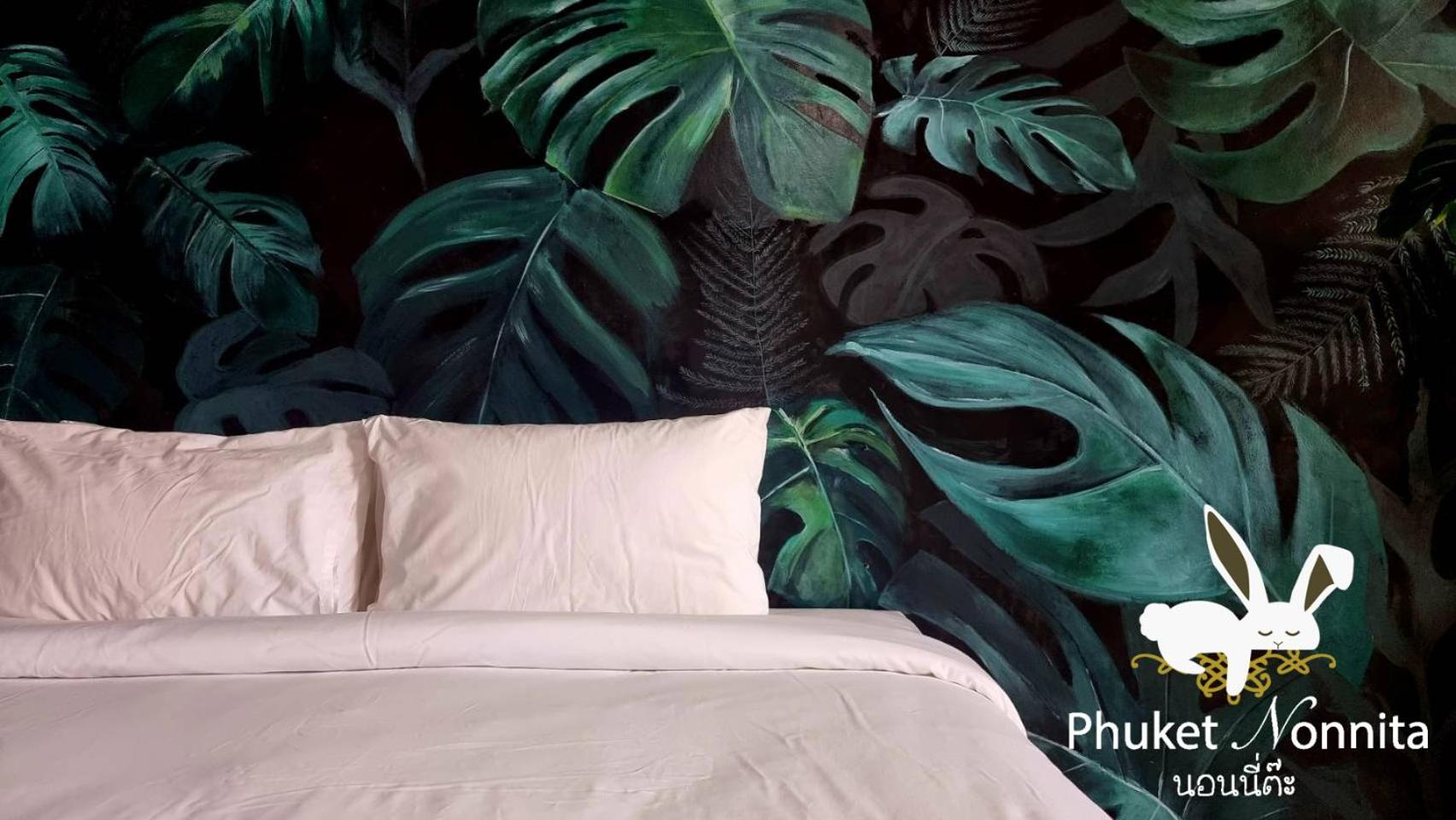 Phuket Nonnita Boutique Resort & Organic Farm, photo 42