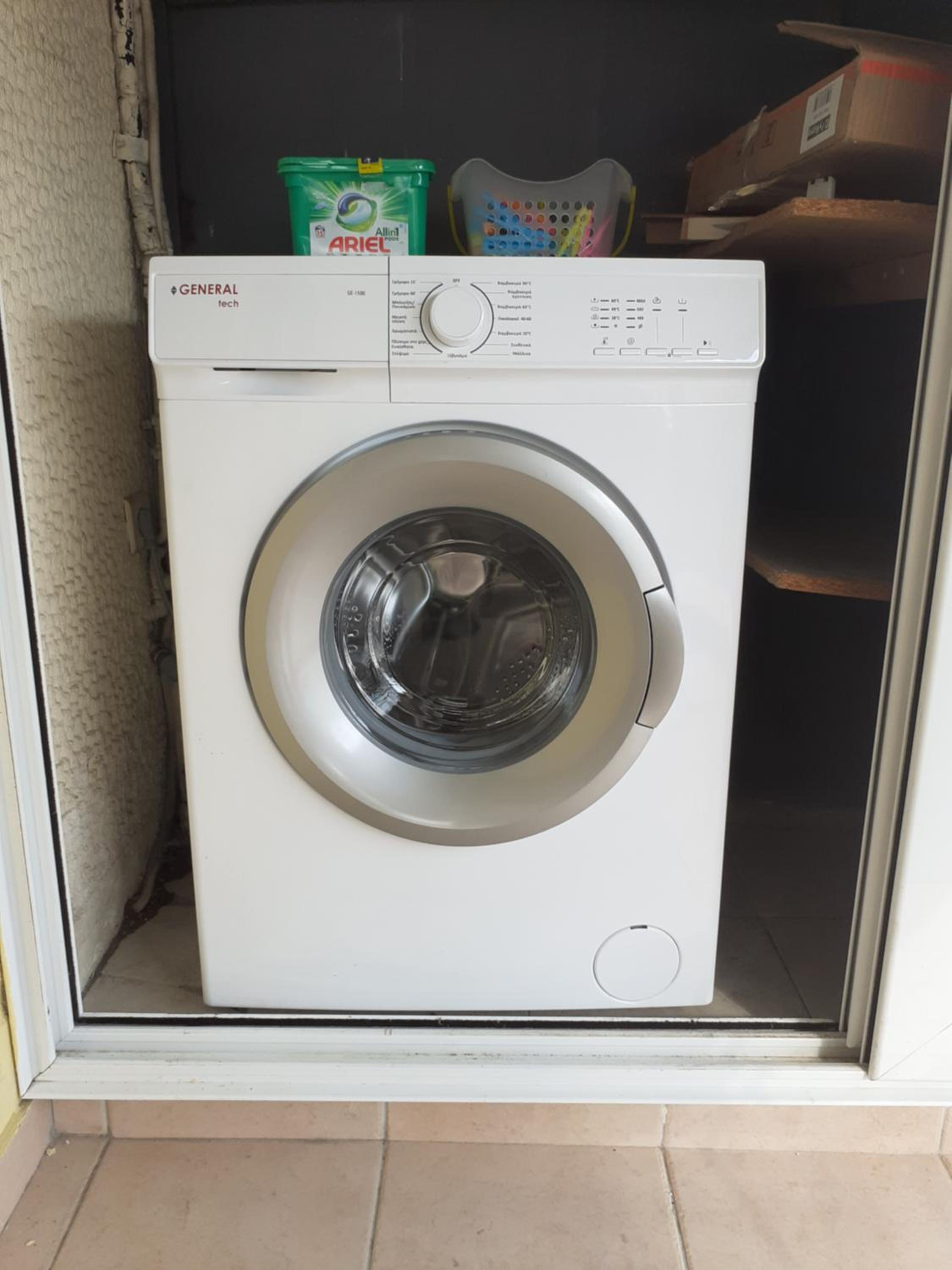 Spacious Apartment in Athens center Sepolia near two metro and train stations