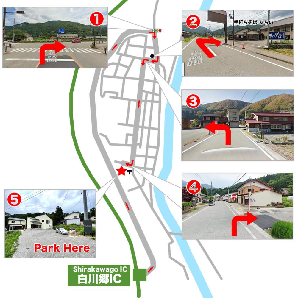Shirakawago Guest House Kei