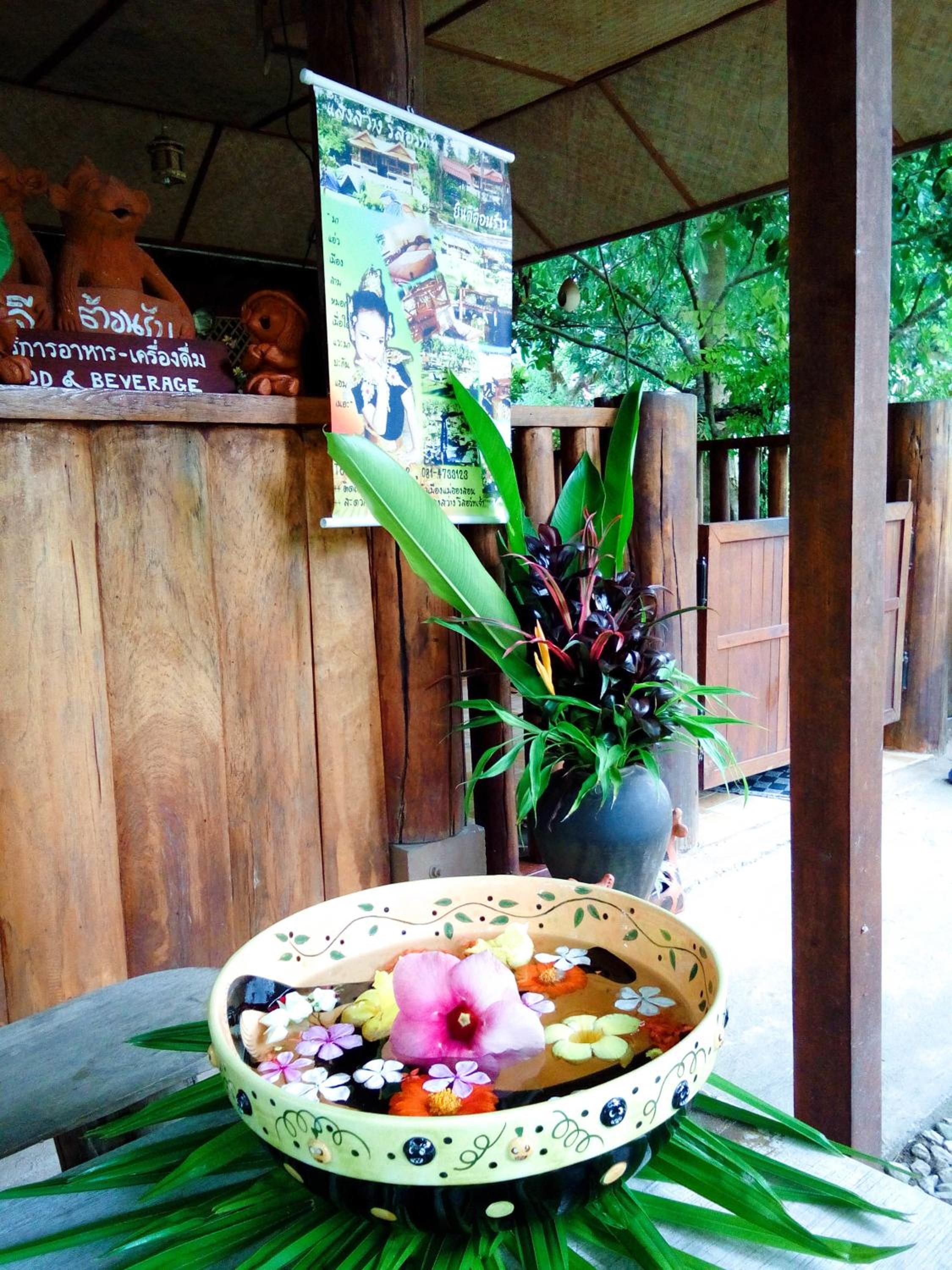 Sangsawang Resort