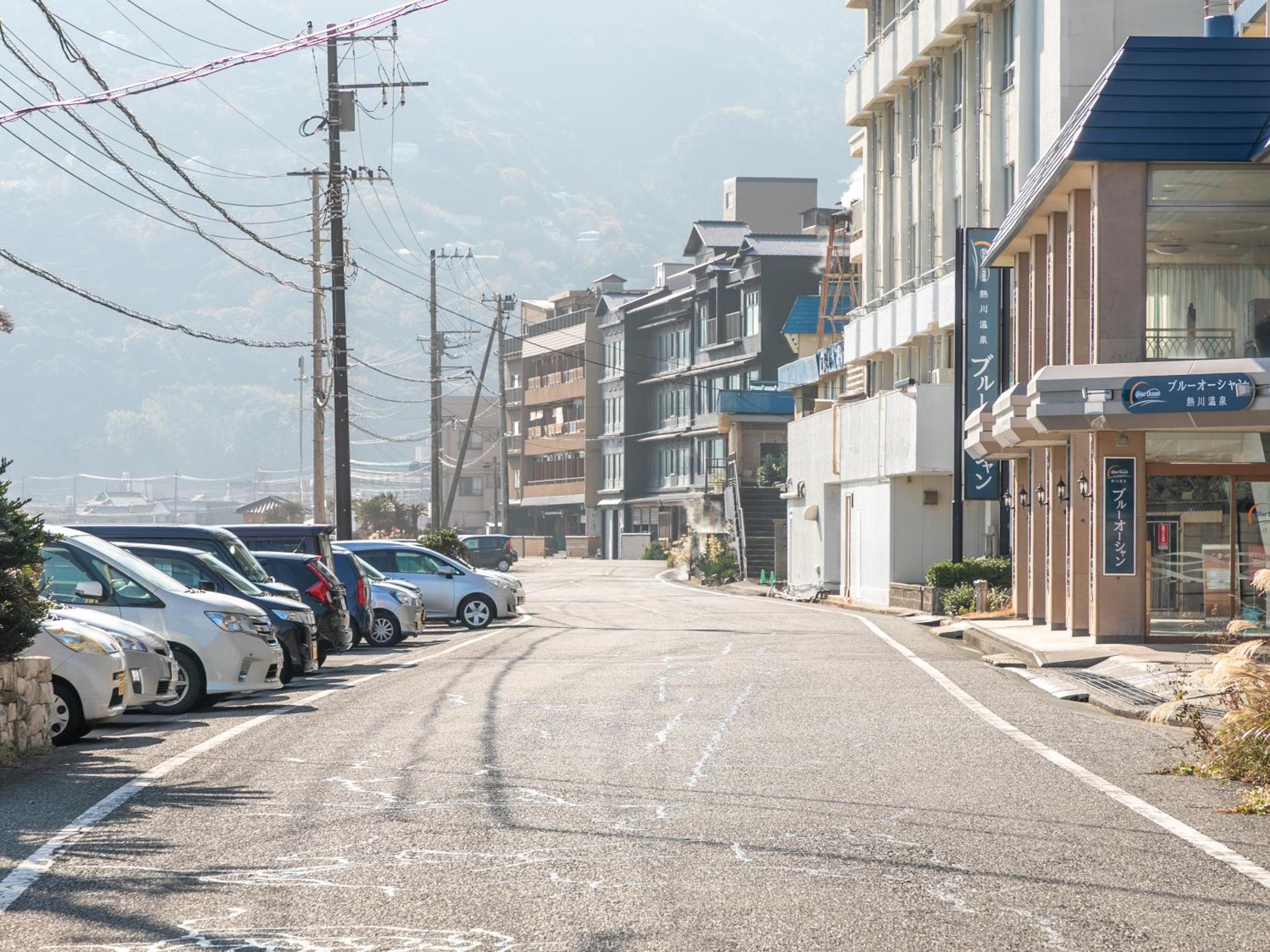 Atagawa Onsen Blue Ocean
