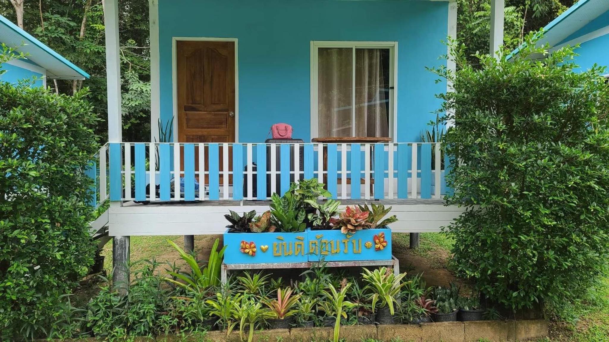 Baan seefa homestay kohyaoyai