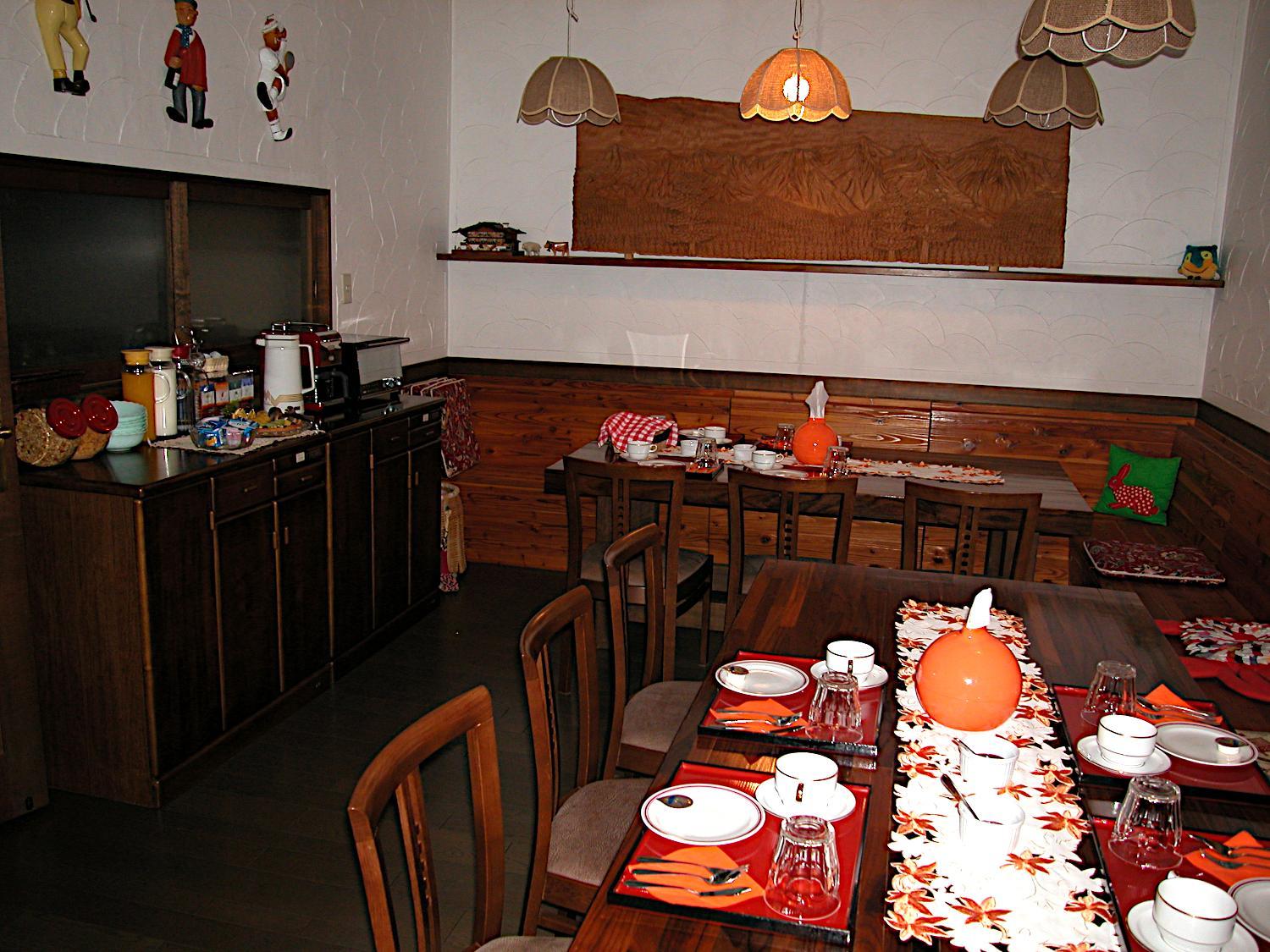B&B Koyuki Hakuba