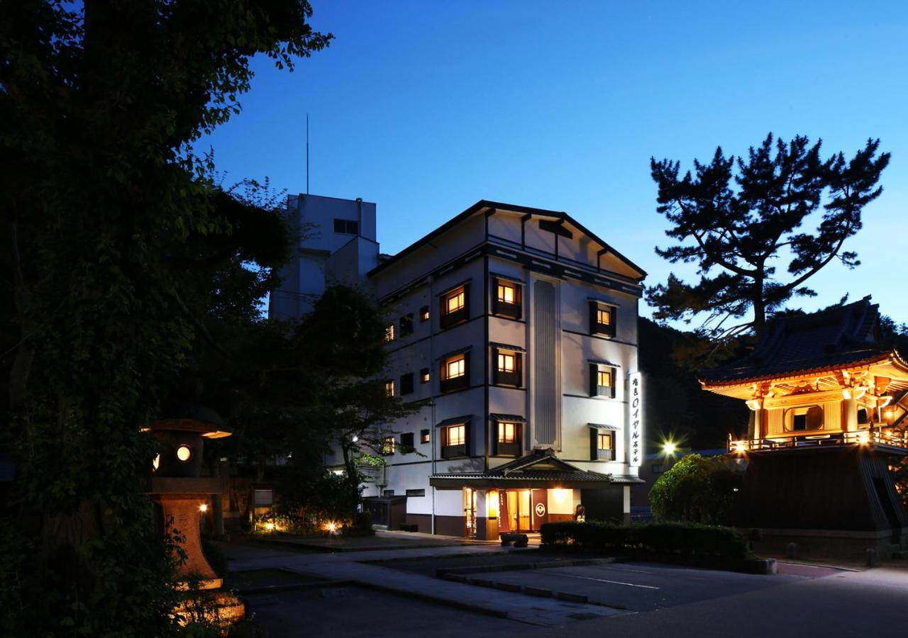 Hotel Arima Royal Hotel