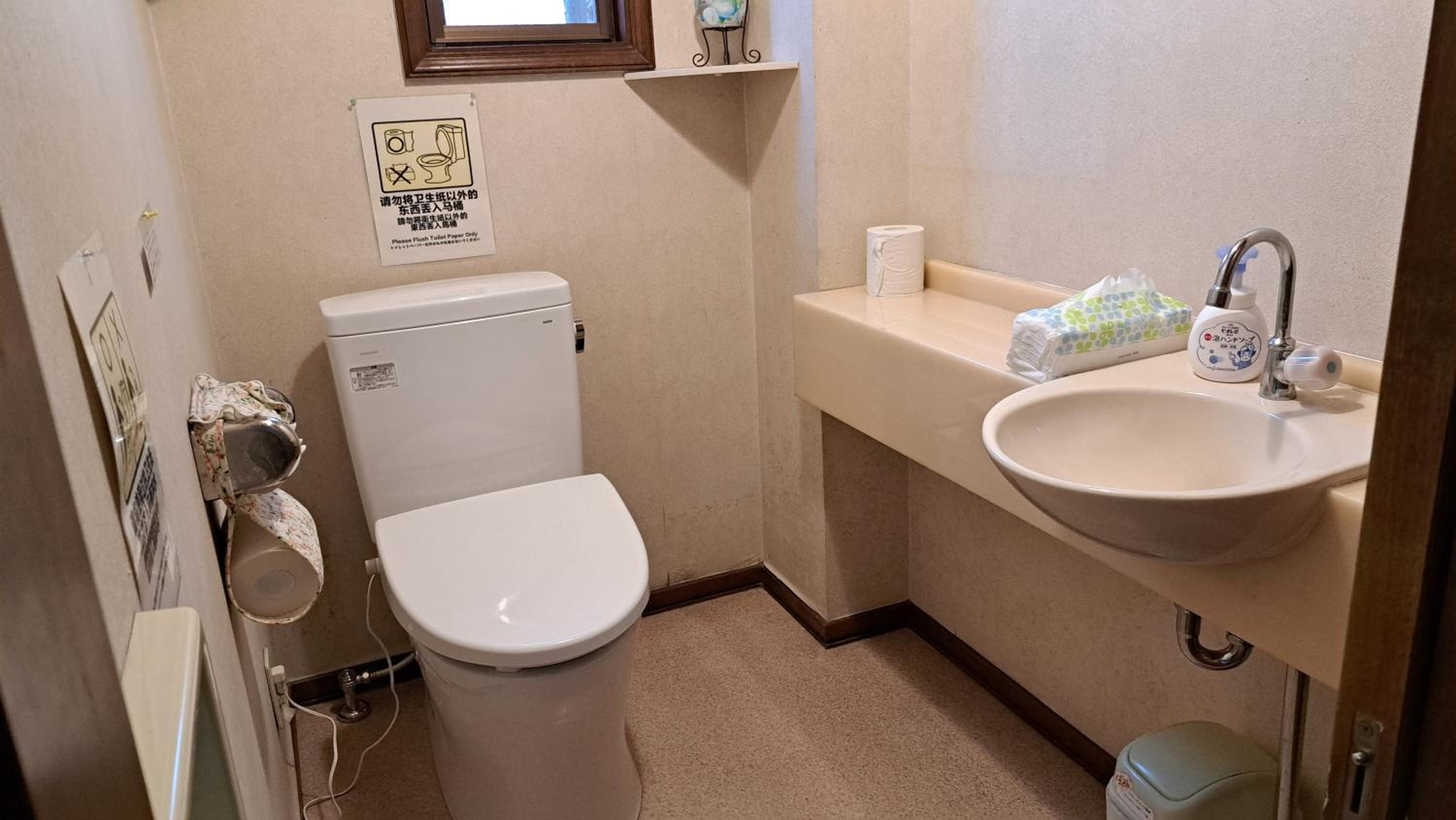 bathroom