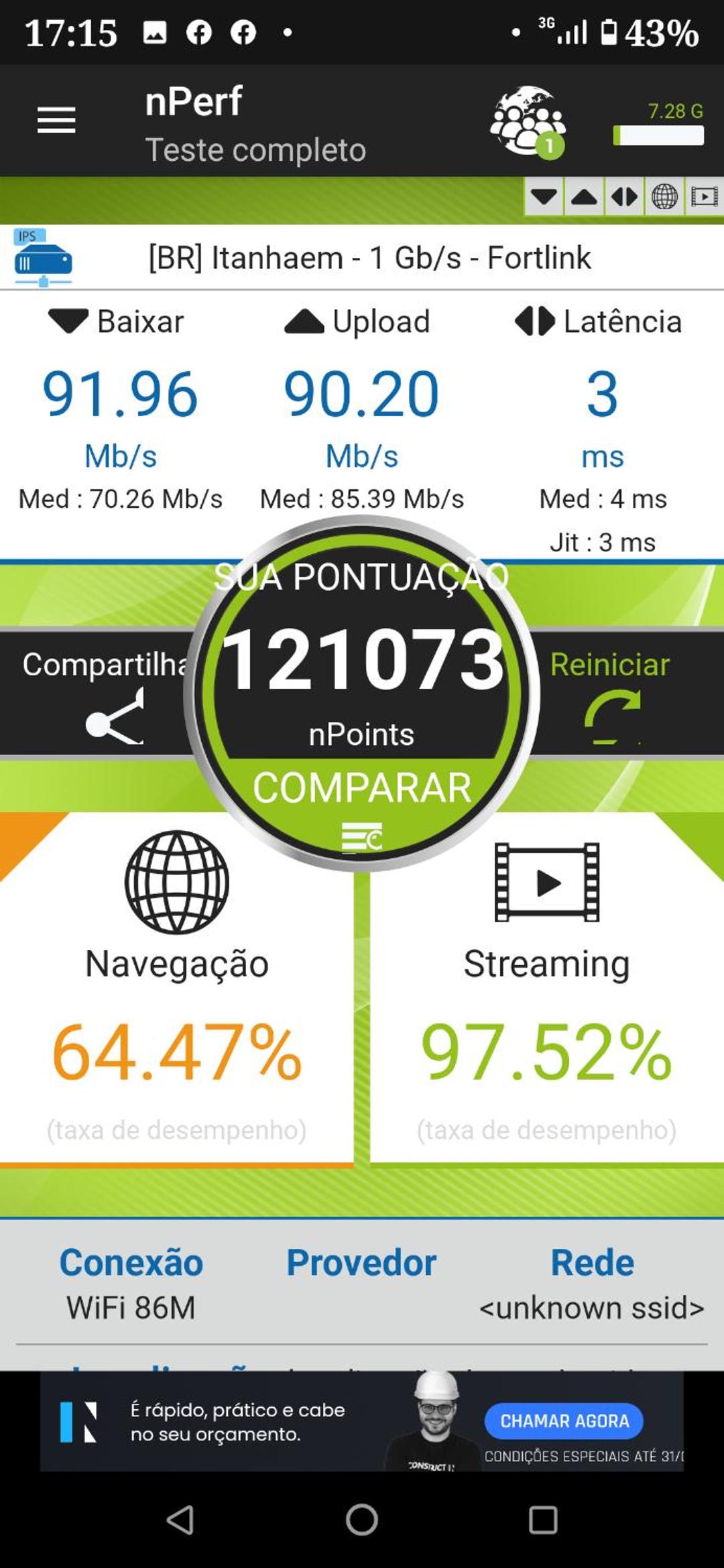 Casa com piscina , churrasqueira, Wi-Fi, em rua de Areia à 1km da praia, bairro sussegado, proíbido uso de som extremamente alto ideal para descansar