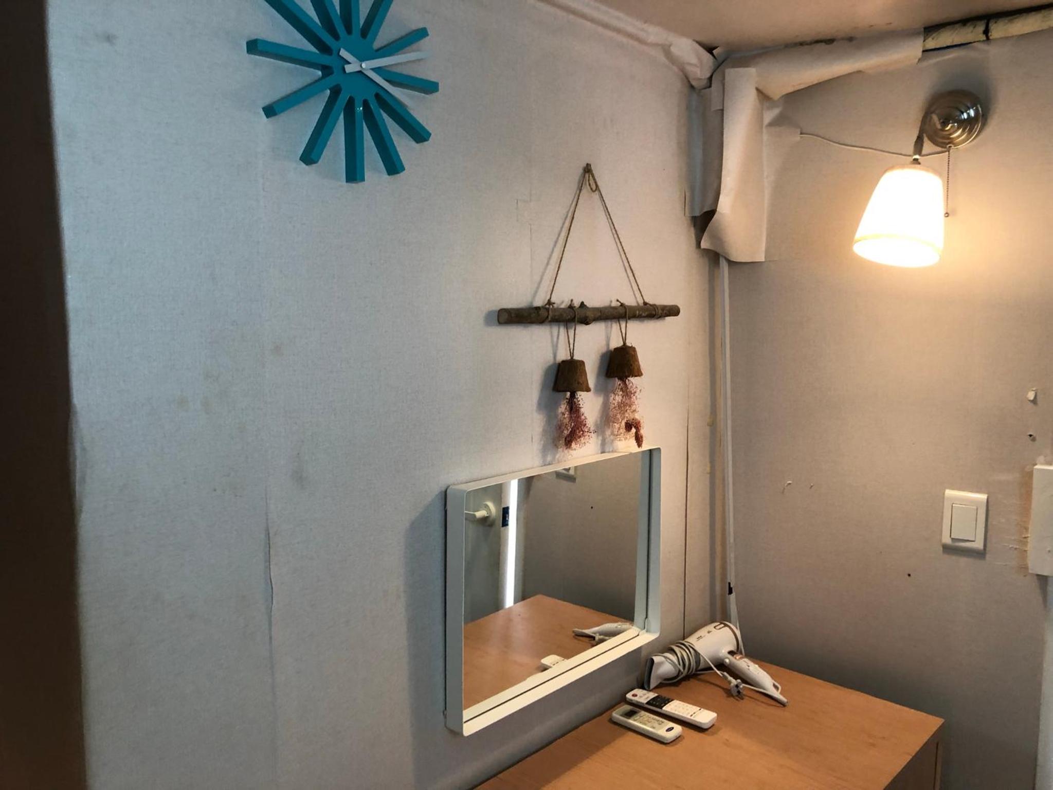 Chris Hostel