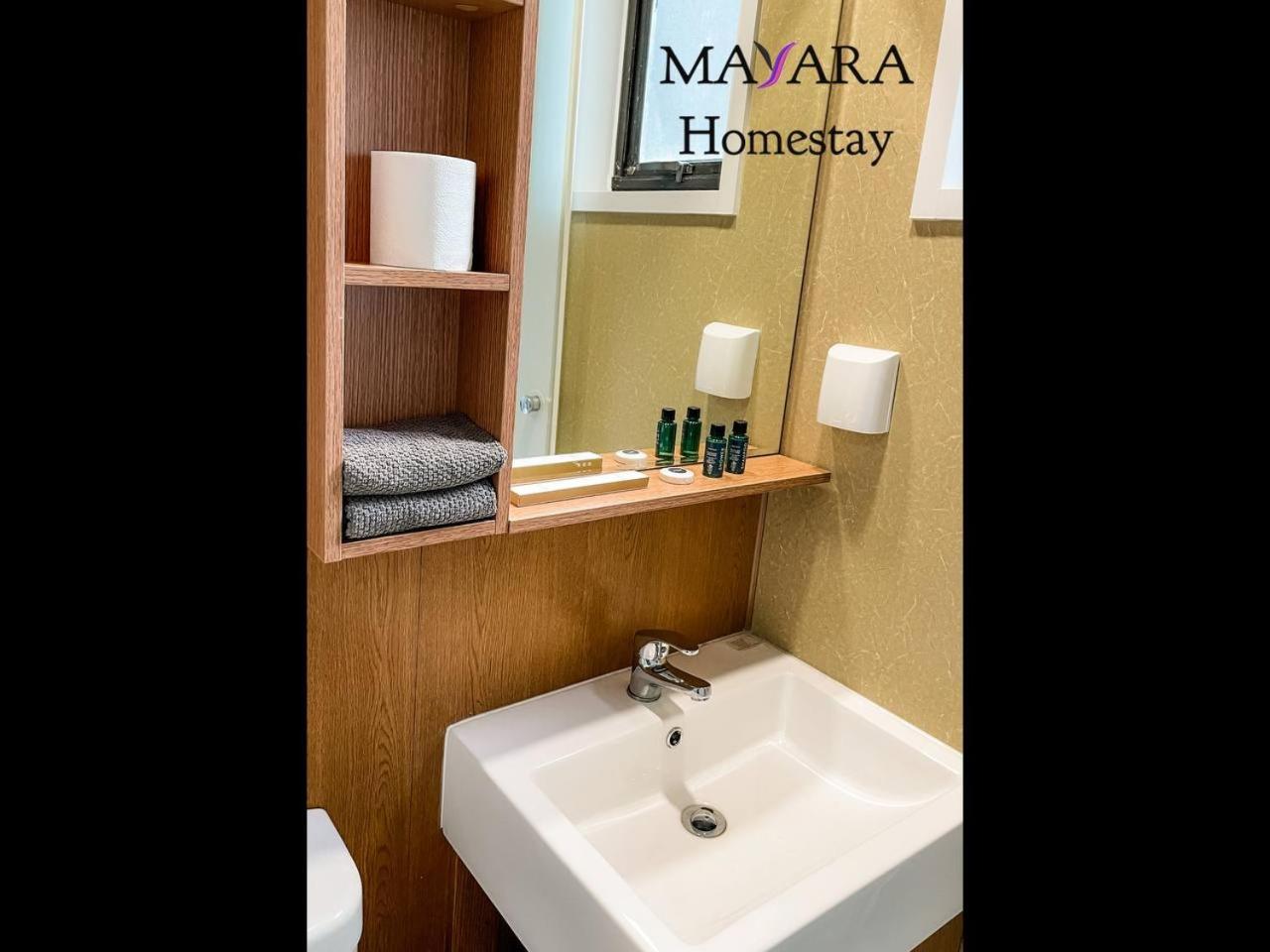 MAYARA Homestay @ Residensi Lili