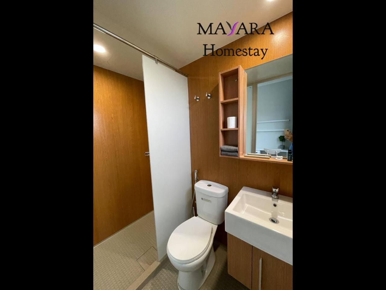 MAYARA Homestay @ Residensi Lili