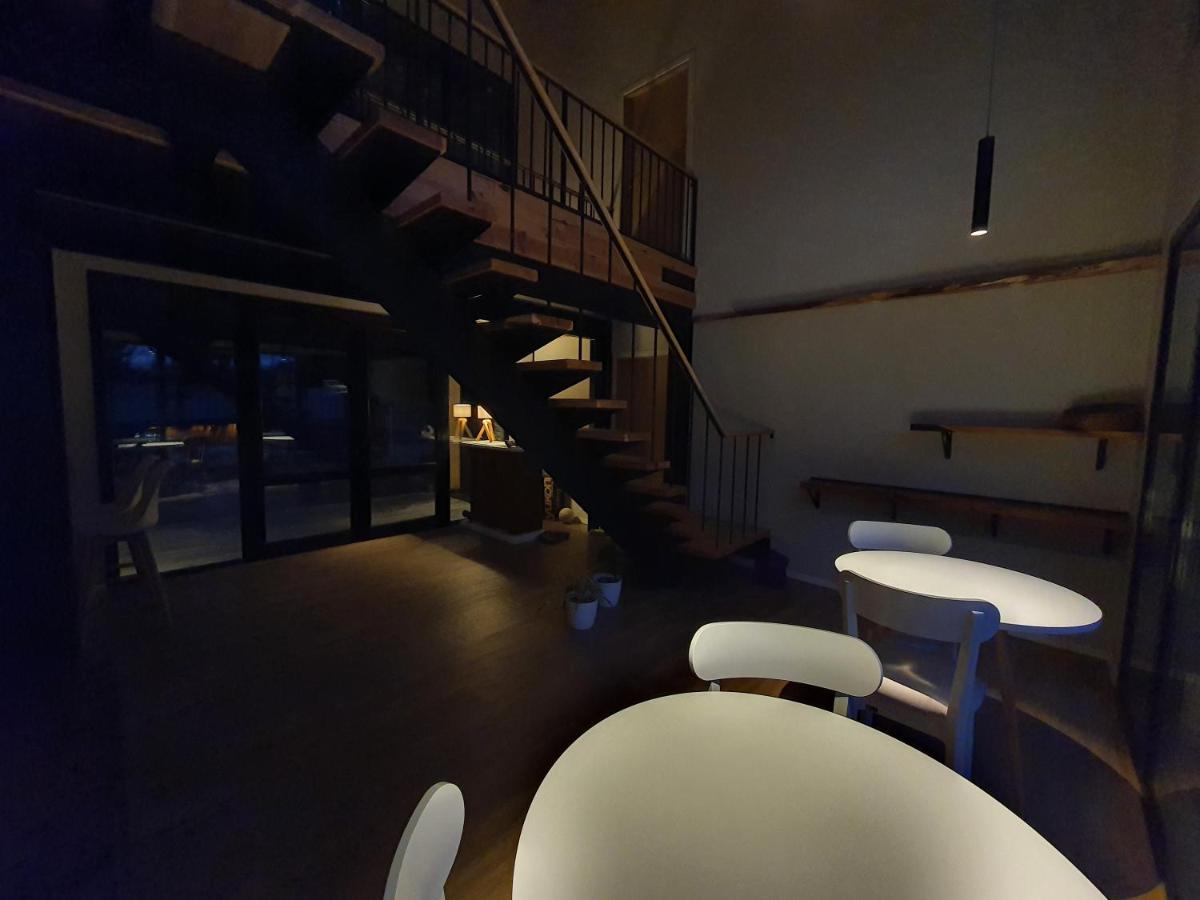 Hygge Haus