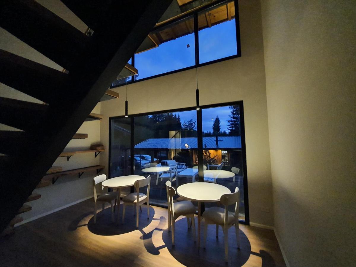 Hygge Haus