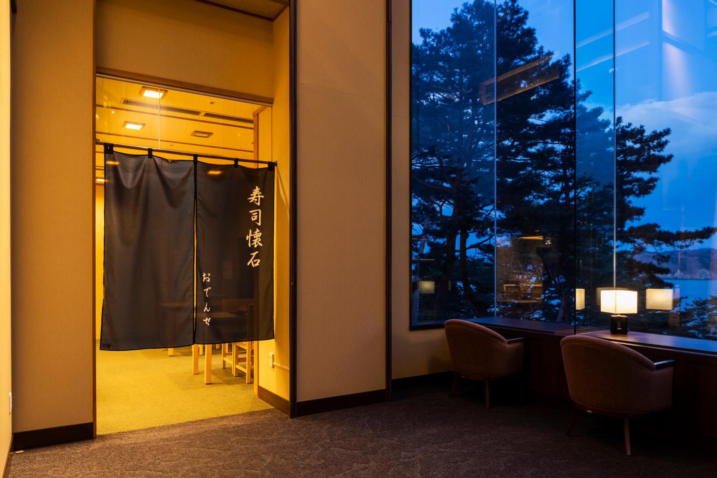 Jodogahama Park Hotel