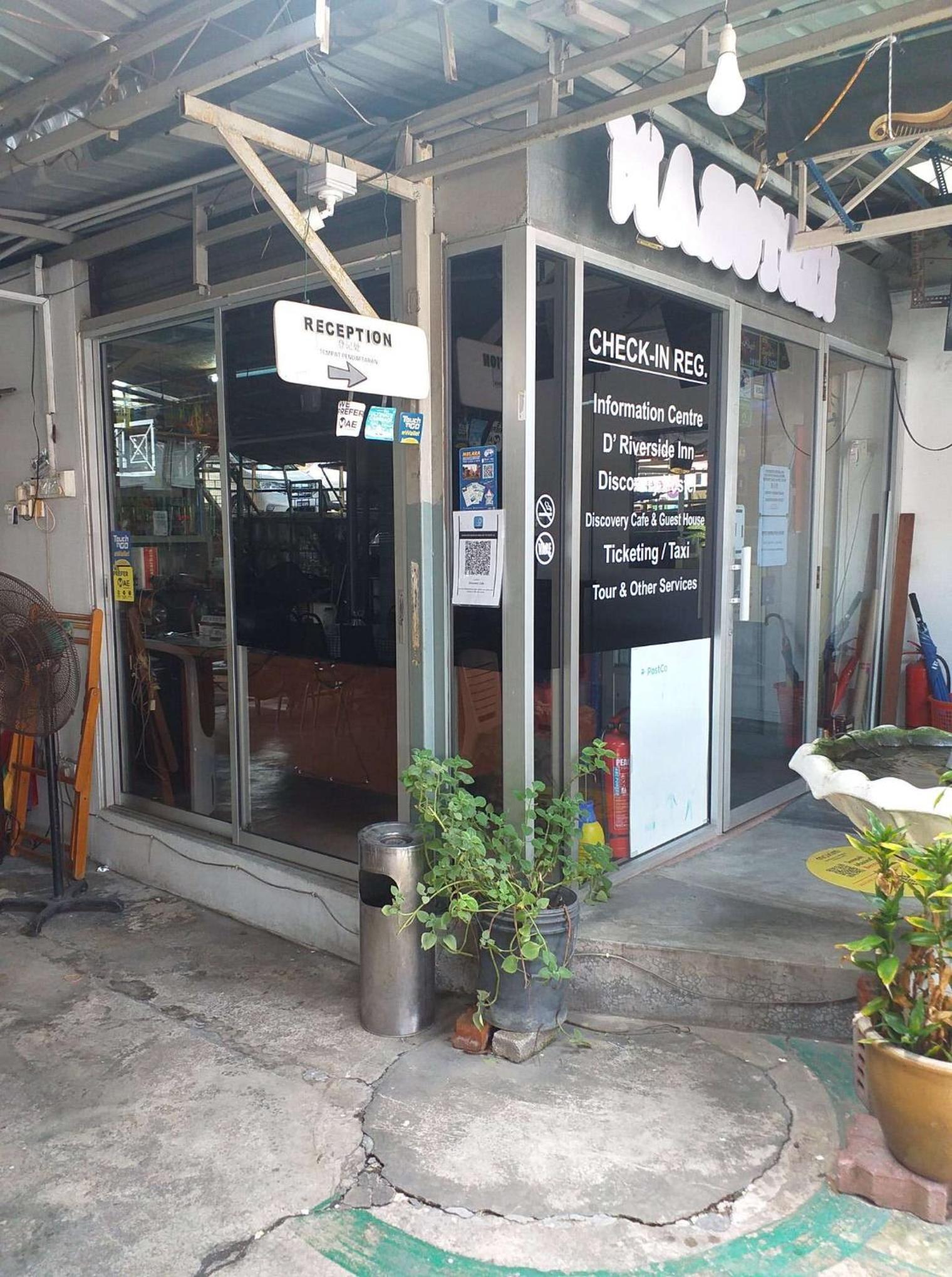 Discovery Youth Hostel Malacca