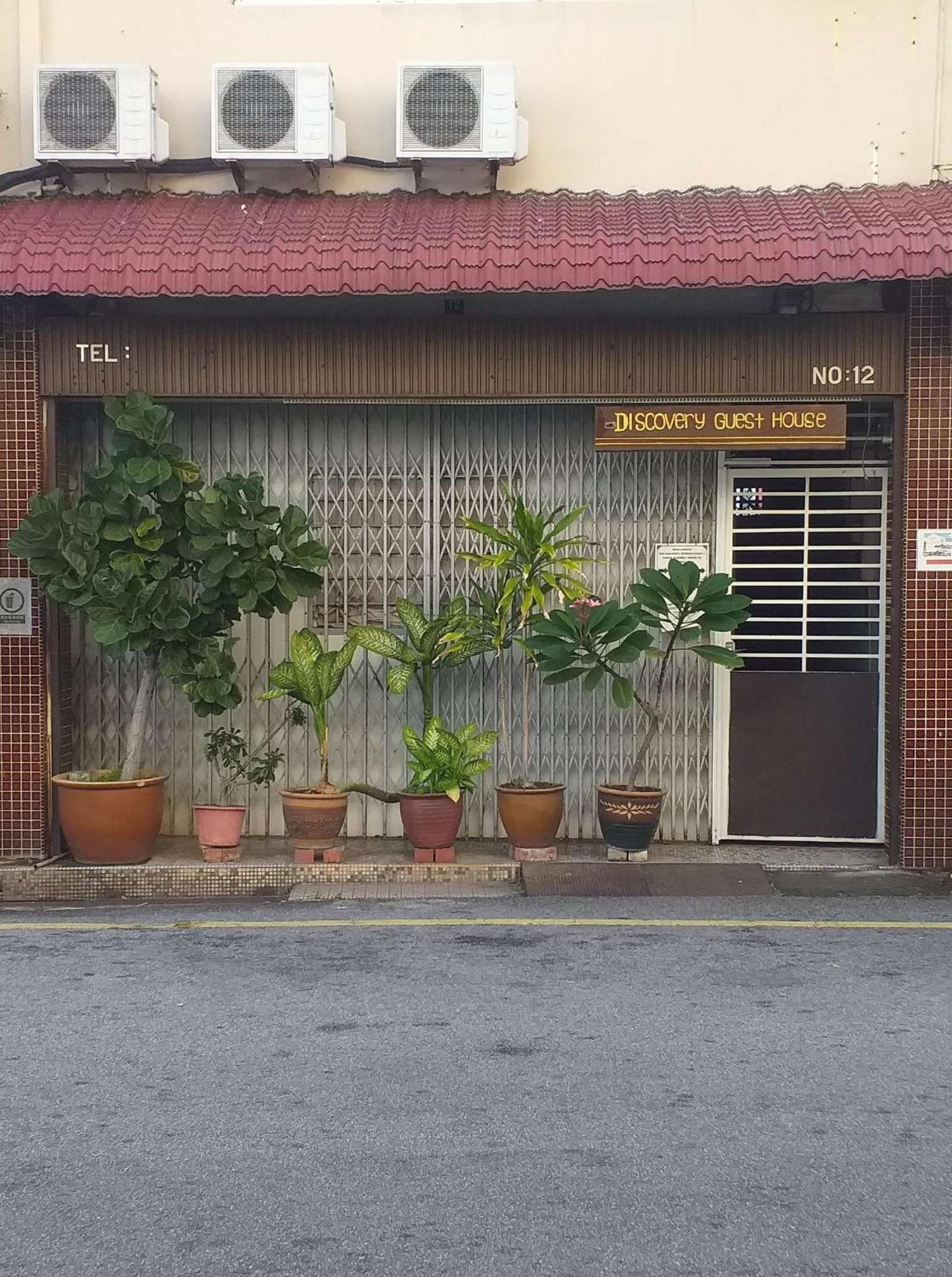 Discovery Youth Hostel Malacca