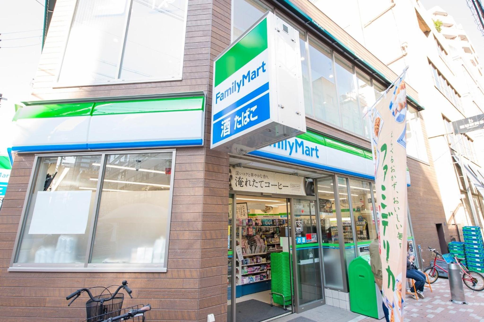 Recientor Shinsaibashi EAST 1401 / Vacation STAY 6252
