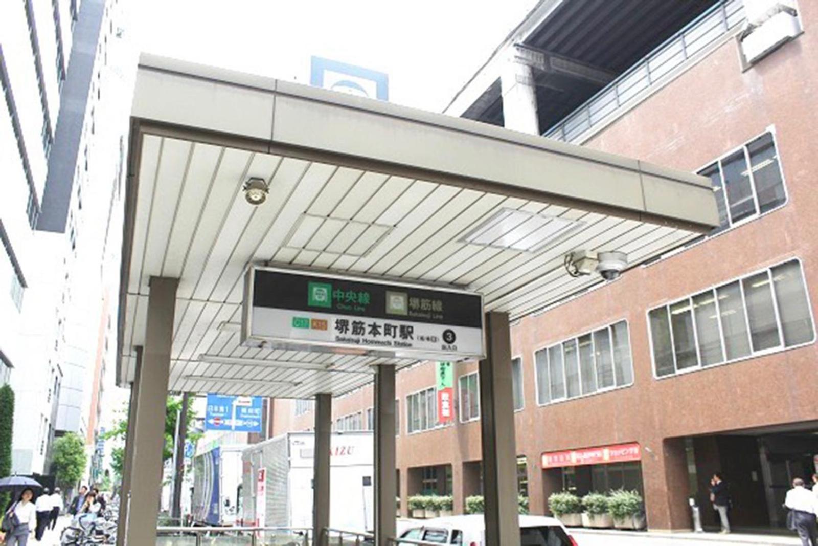 Recientor Shinsaibashi EAST 1401 / Vacation STAY 6252