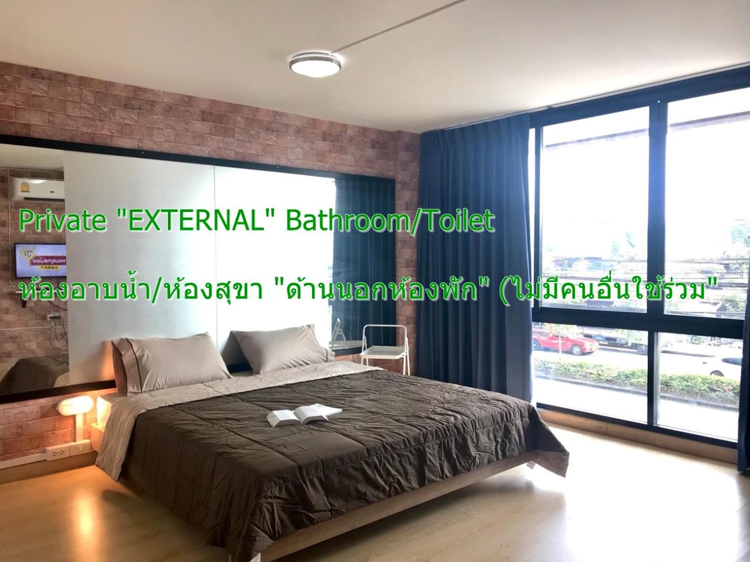 HOMEY-Sleepy Don Mueang Airport Hostel