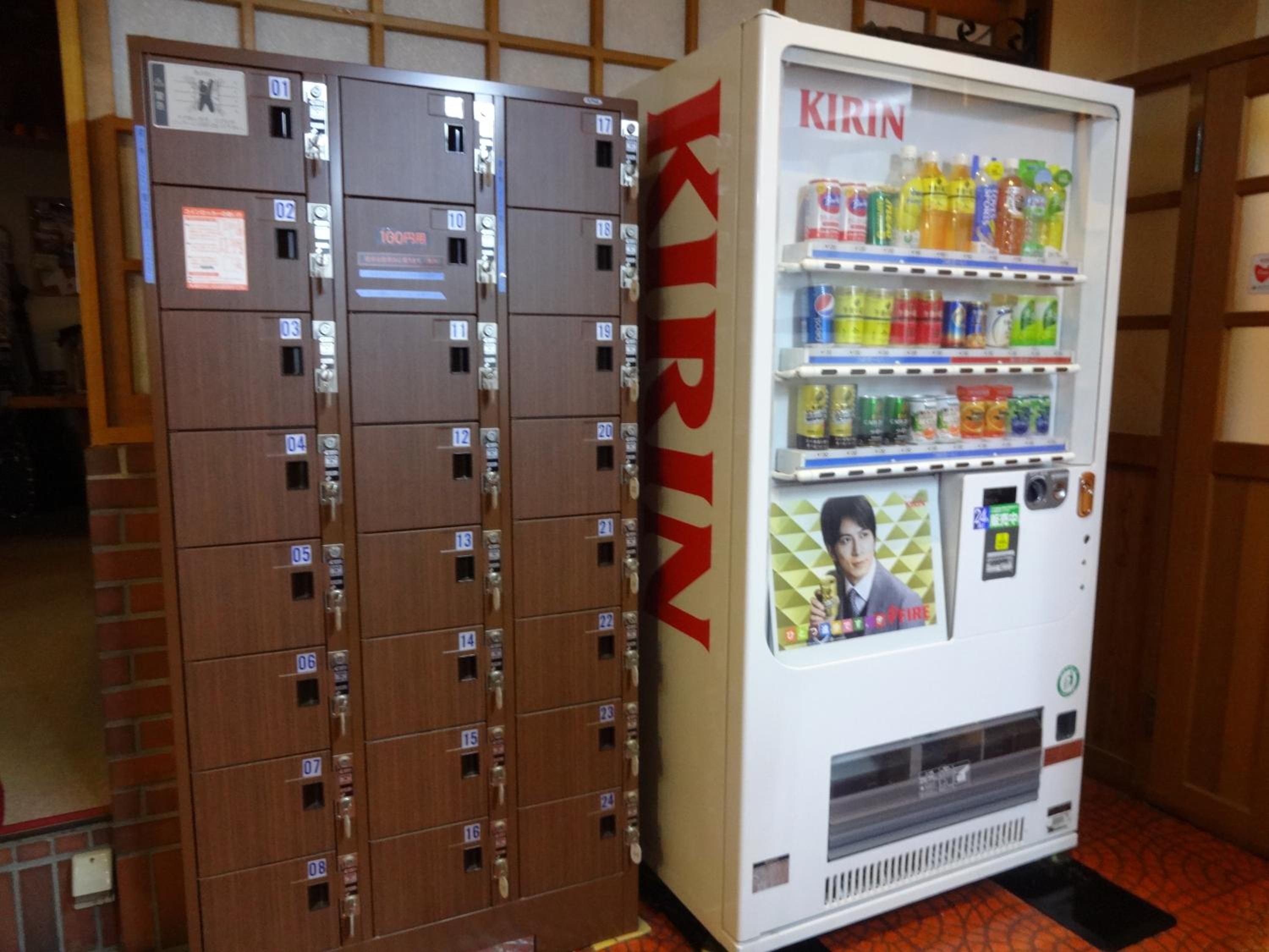 Resort Inn Seikan