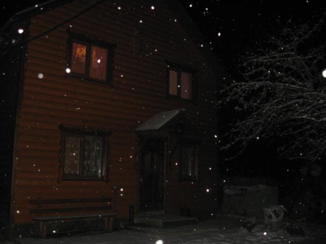 Photo 32