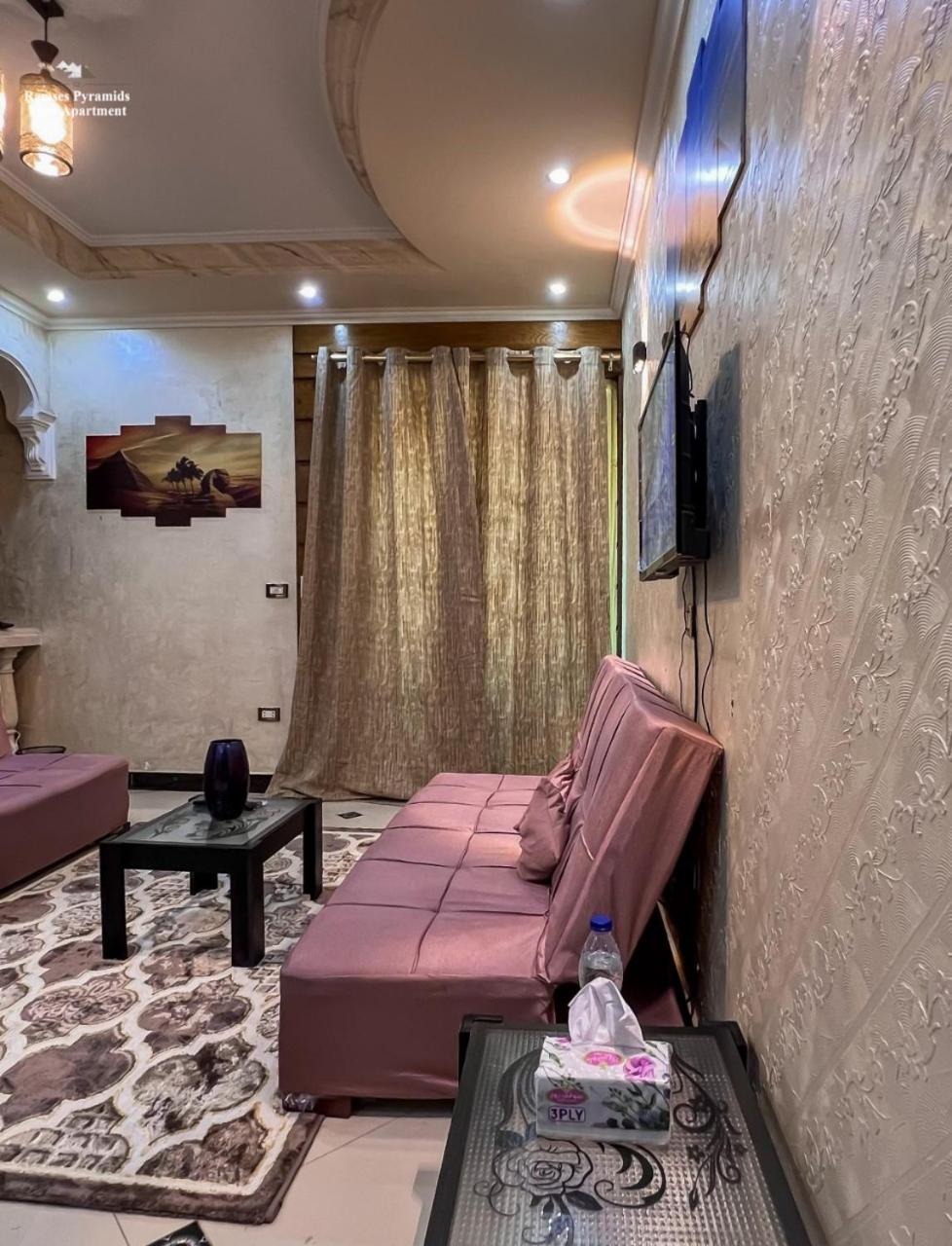 Ramses Pyramids View Apartment