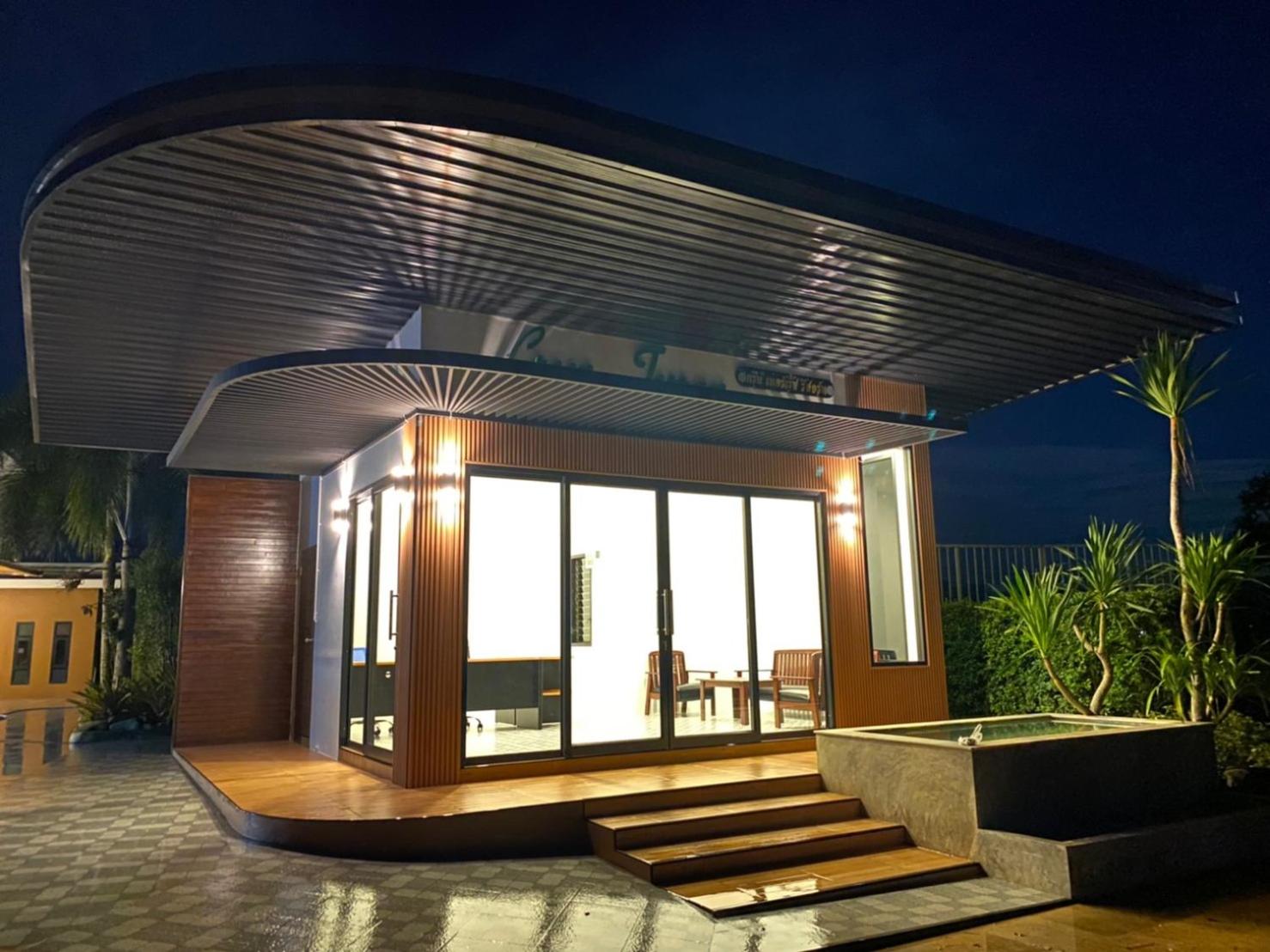 IP Plus Resort Chanthaburia - Halal Hotel