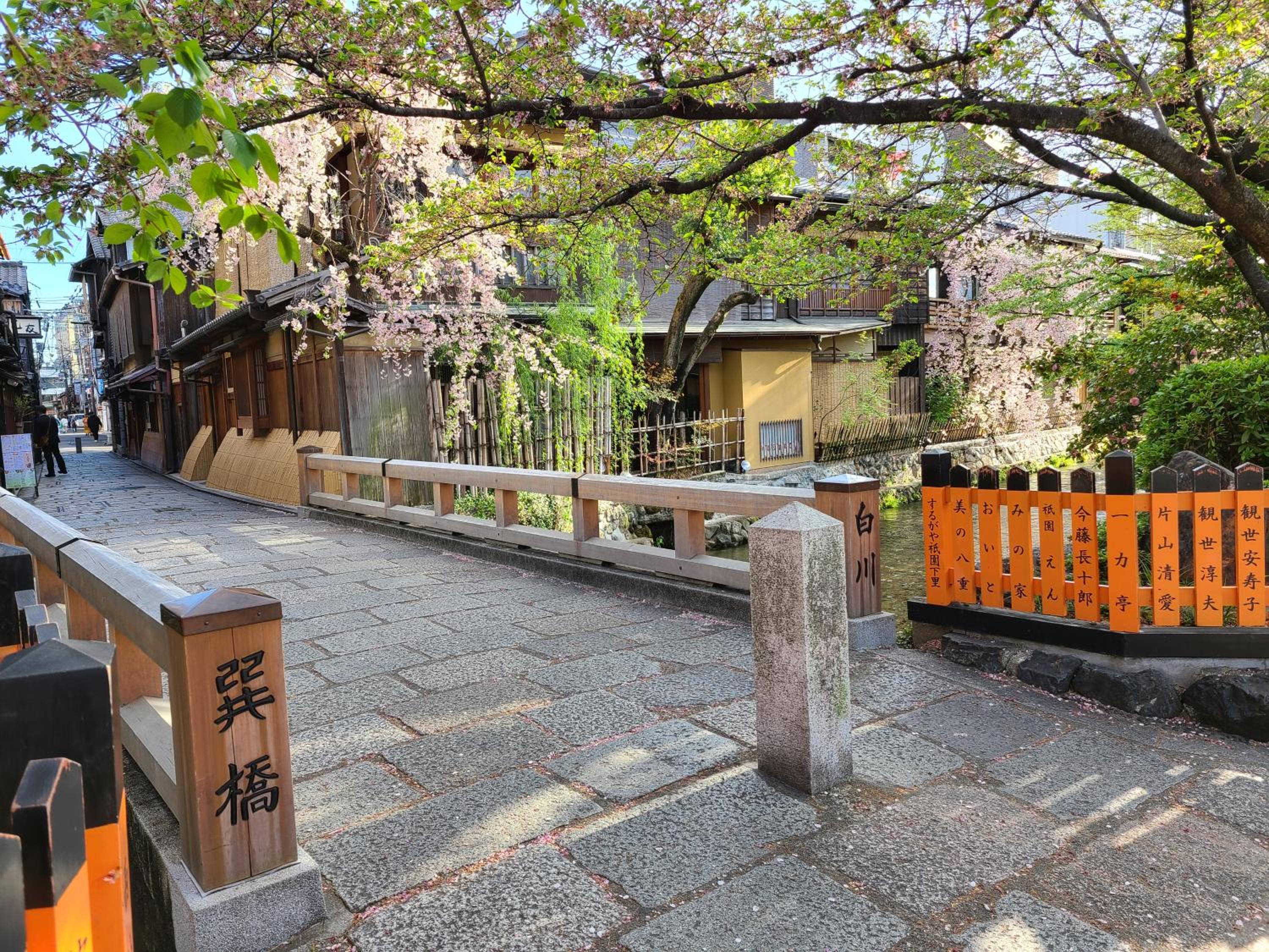 ibis Styles Kyoto Shijo photo 3