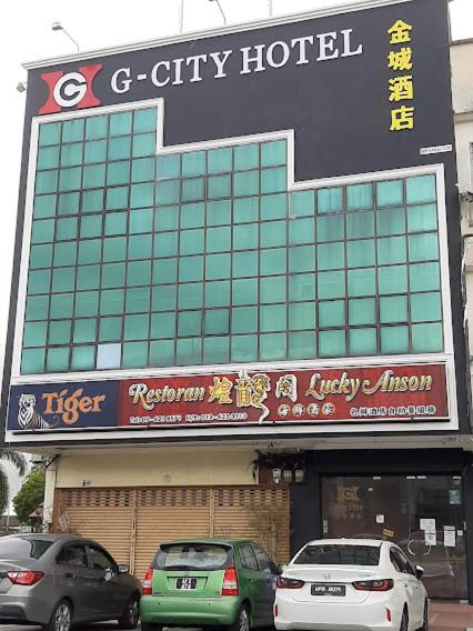 G CITY HOTEL photo 1