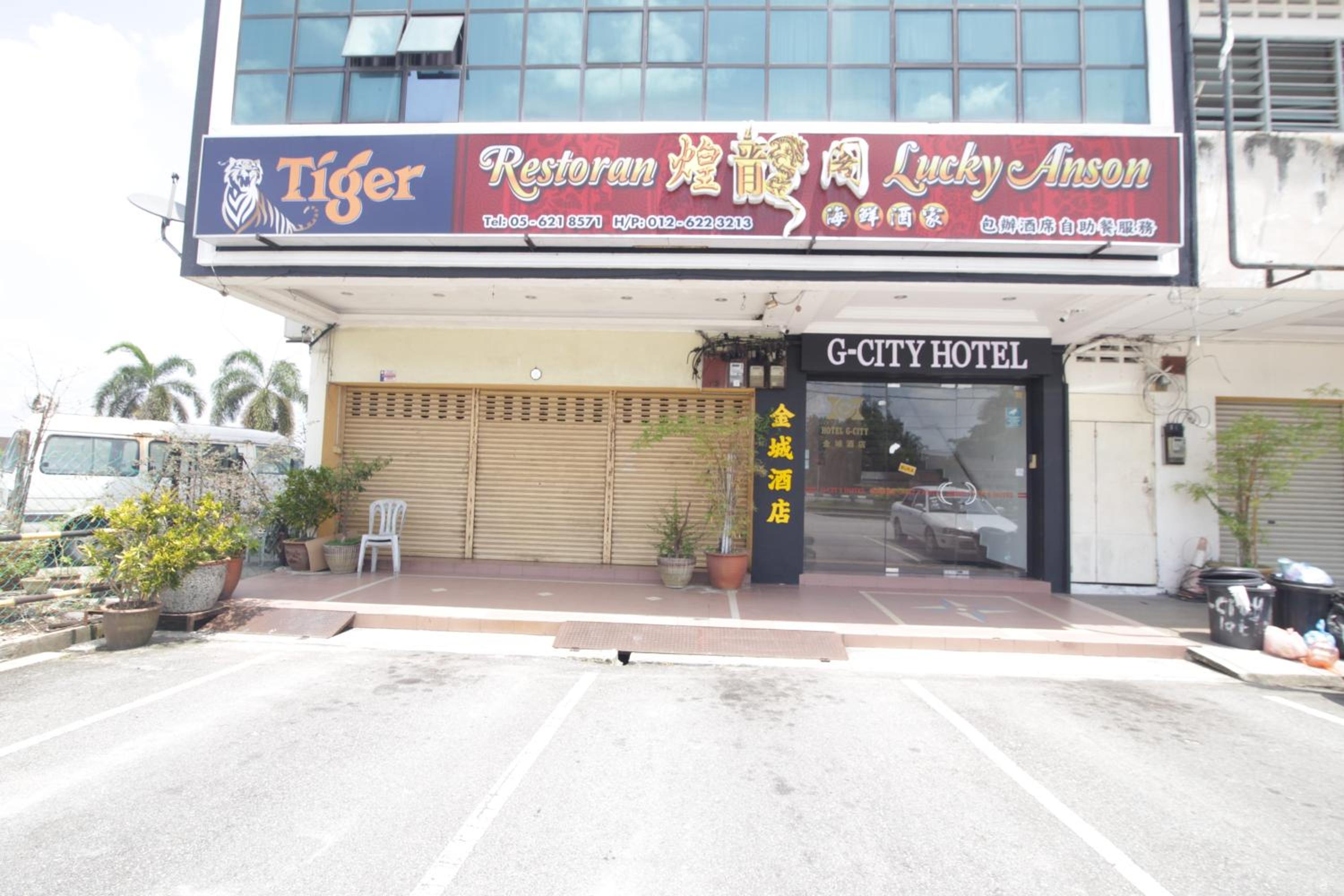 G CITY HOTEL photo 8